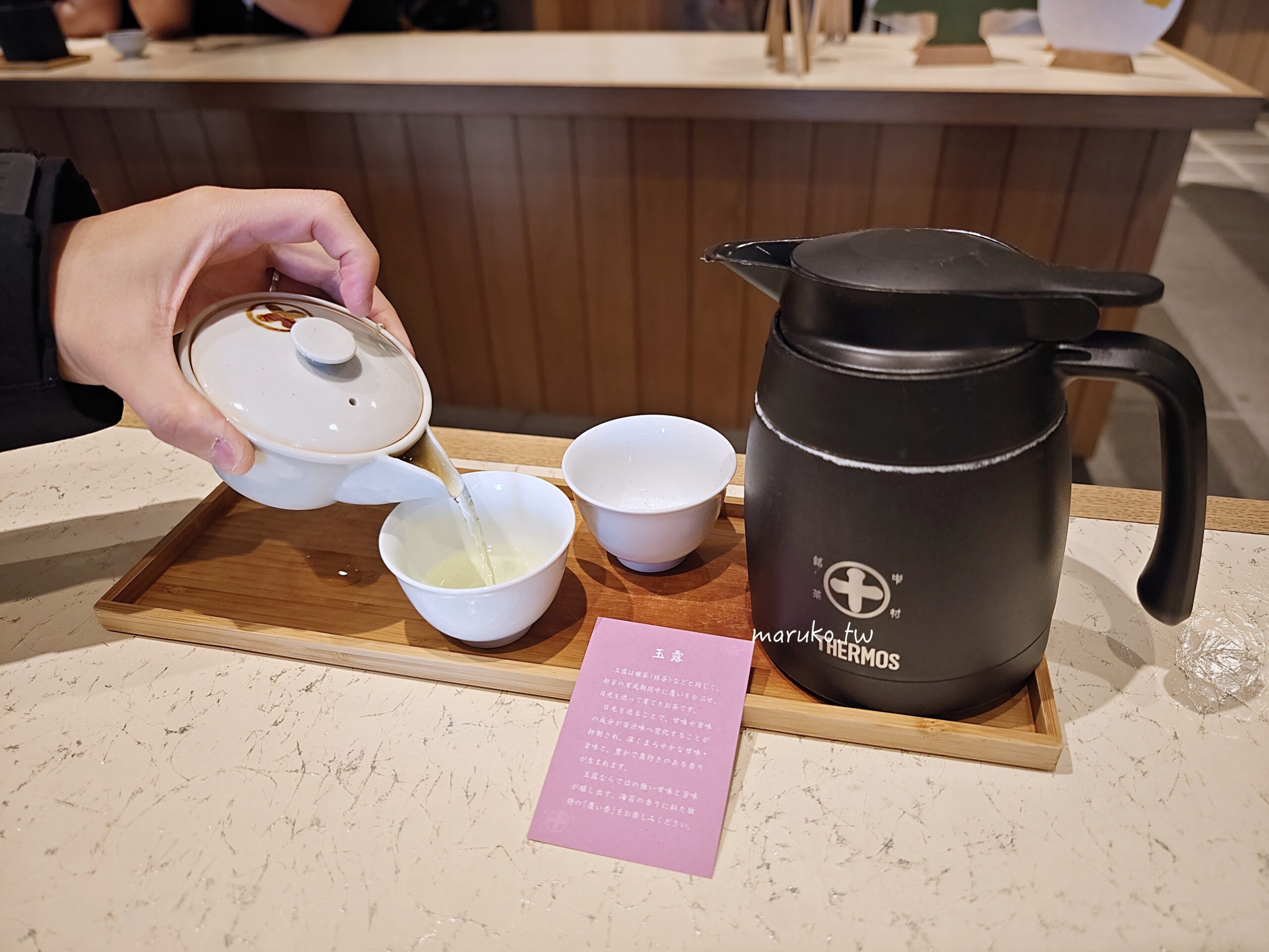 中村藤吉本店銀座店|東京抹茶甜點推薦,宇治百年茶舖免費供應玉露 @Maruko(丸子)與美食有個約會 中村藤吉本店銀座店|東京抹茶甜點推薦,宇治百年茶舖免費供應玉露 @Maruko(丸子)與美食有個約會