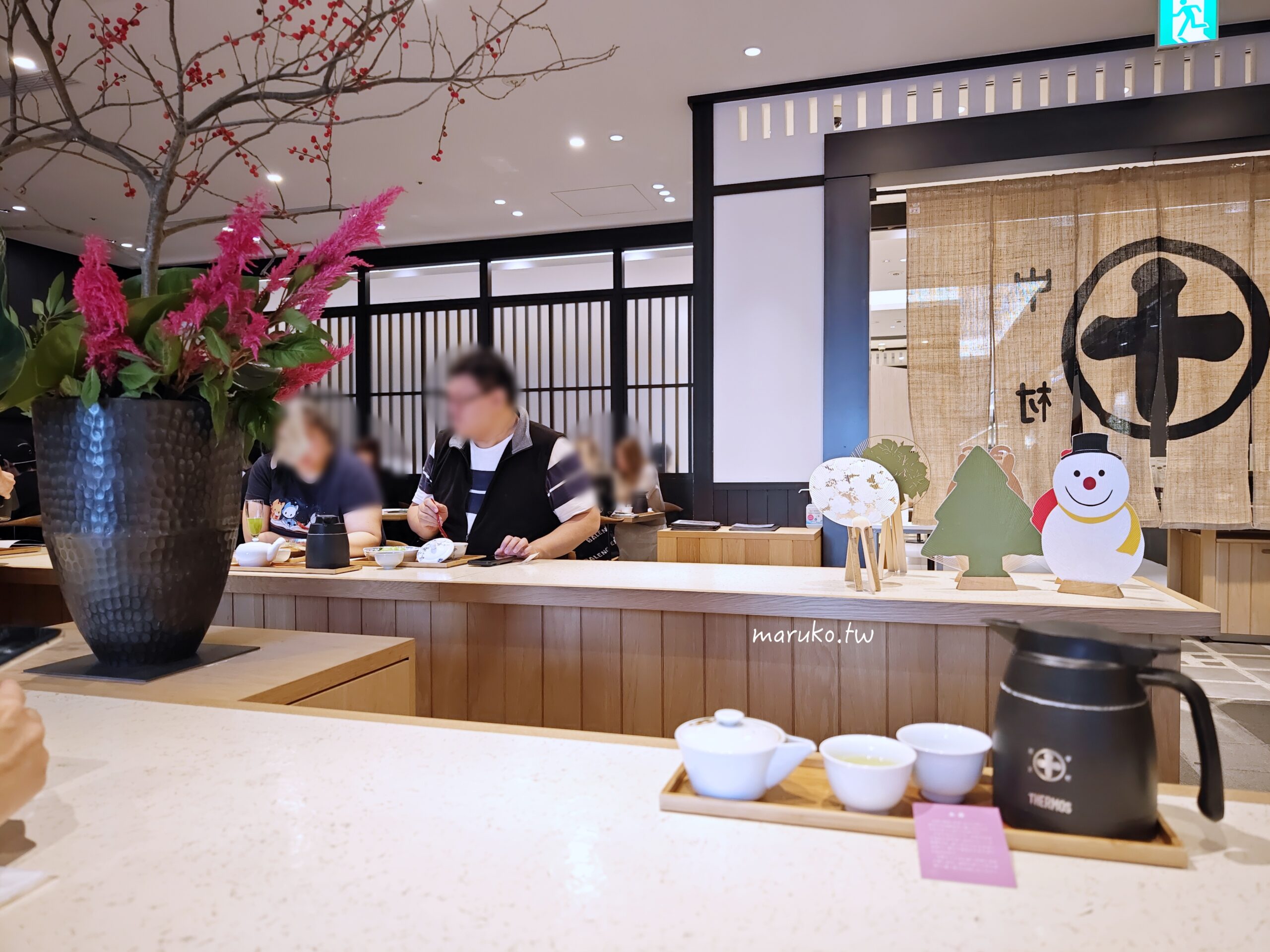 中村藤吉本店銀座店|東京抹茶甜點推薦,宇治百年茶舖免費供應玉露 @Maruko(丸子)與美食有個約會 中村藤吉本店銀座店|東京抹茶甜點推薦,宇治百年茶舖免費供應玉露 @Maruko(丸子)與美食有個約會