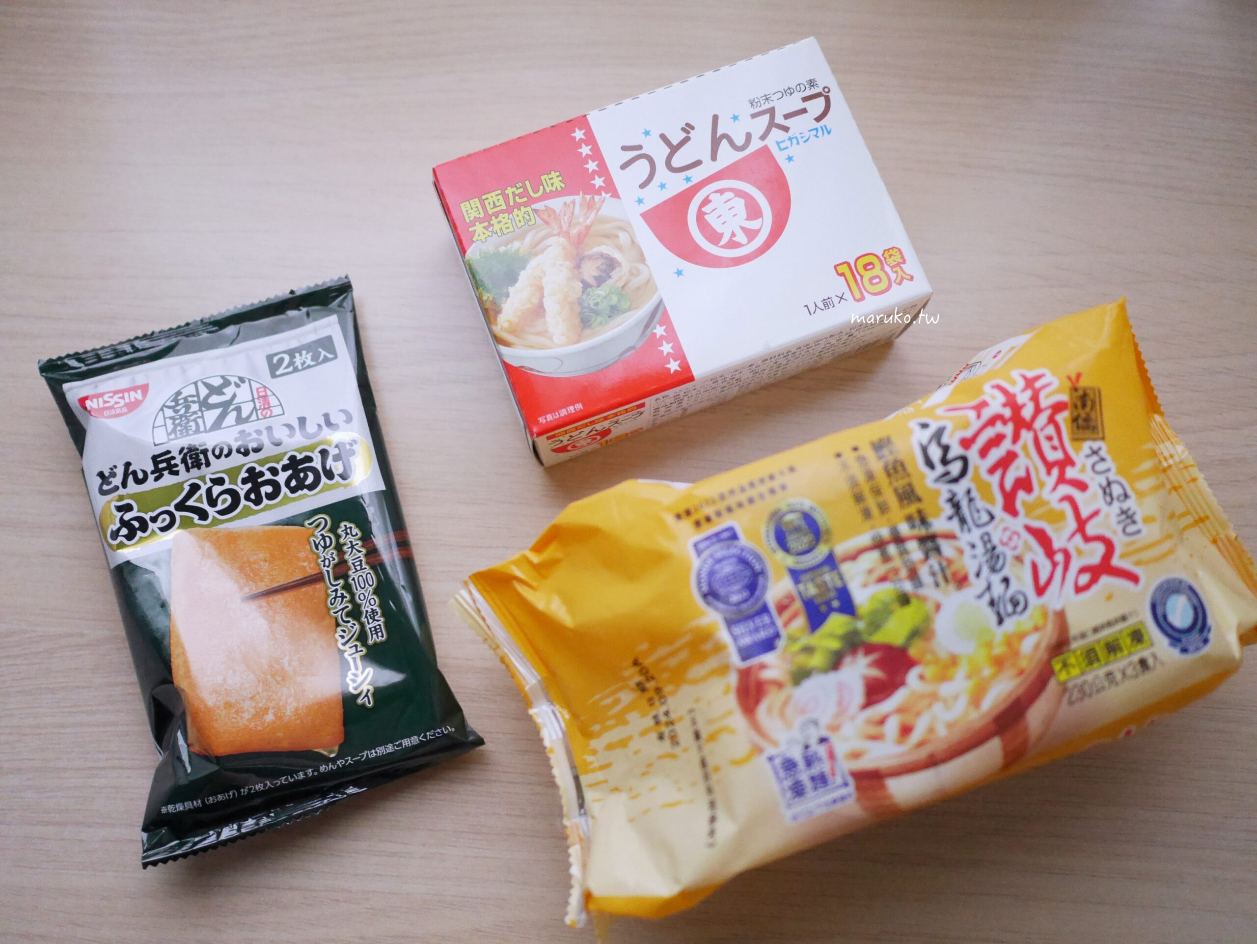 【日本超市攻略】逛膩便利商店了?來去「LIFE超市」挖寶!熟食、甜點、伴手禮通通有,像個當地人一樣生活吧!🍀 @Maruko(丸子)與美食有個約會 【日本超市攻略】逛膩便利商店了?來去「LIFE超市」挖寶!熟食、甜點、伴手禮通通有,像個當地人一樣生活吧!🍀 @Maruko(丸子)與美食有個約會