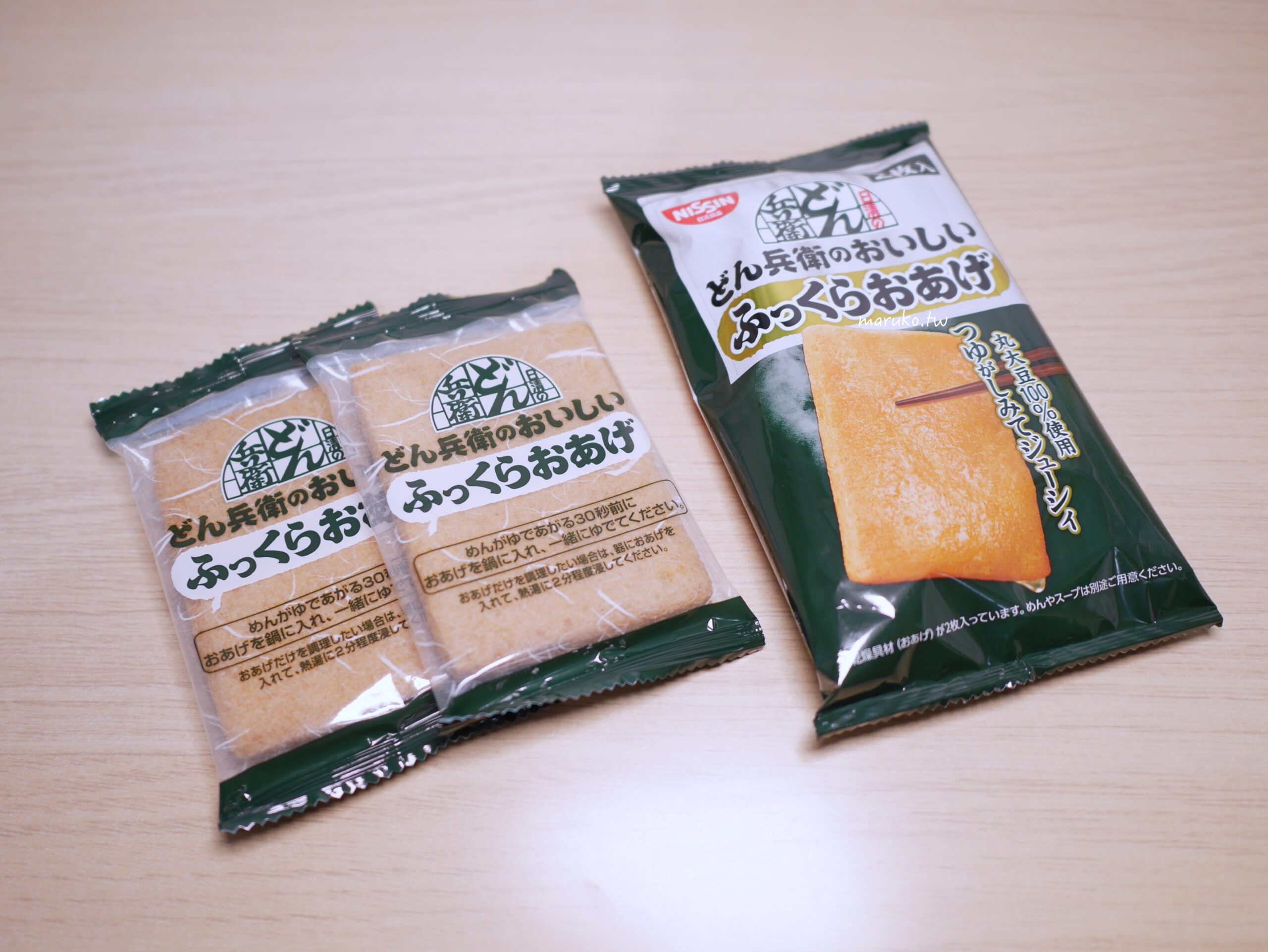 【日本超市攻略】逛膩便利商店了?來去「LIFE超市」挖寶!熟食、甜點、伴手禮通通有,像個當地人一樣生活吧!🍀 @Maruko(丸子)與美食有個約會 【日本超市攻略】逛膩便利商店了?來去「LIFE超市」挖寶!熟食、甜點、伴手禮通通有,像個當地人一樣生活吧!🍀 @Maruko(丸子)與美食有個約會