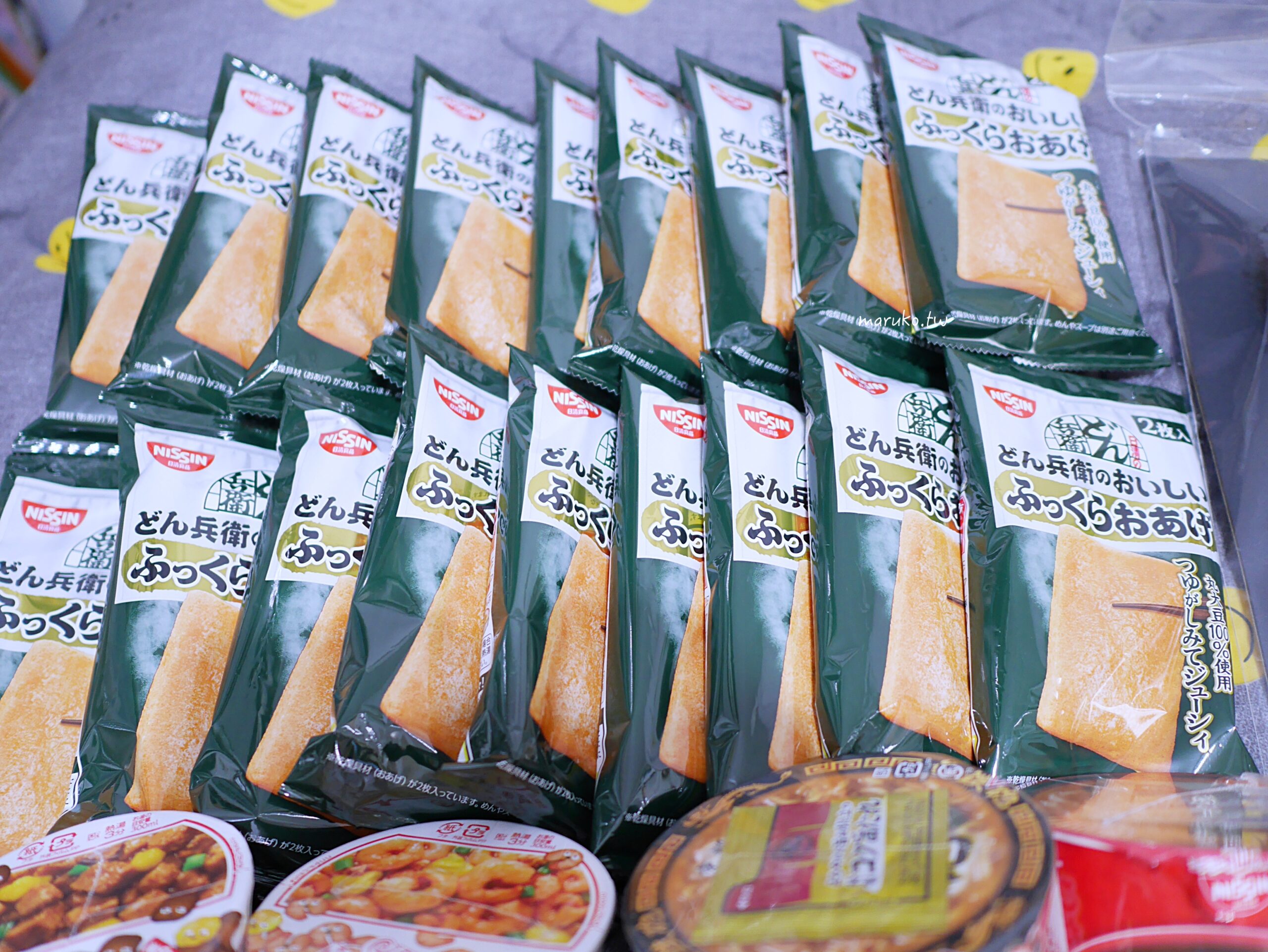 【日本超市攻略】逛膩便利商店了?來去「LIFE超市」挖寶!熟食、甜點、伴手禮通通有,像個當地人一樣生活吧!🍀 @Maruko(丸子)與美食有個約會 【日本超市攻略】逛膩便利商店了?來去「LIFE超市」挖寶!熟食、甜點、伴手禮通通有,像個當地人一樣生活吧!🍀 @Maruko(丸子)與美食有個約會
