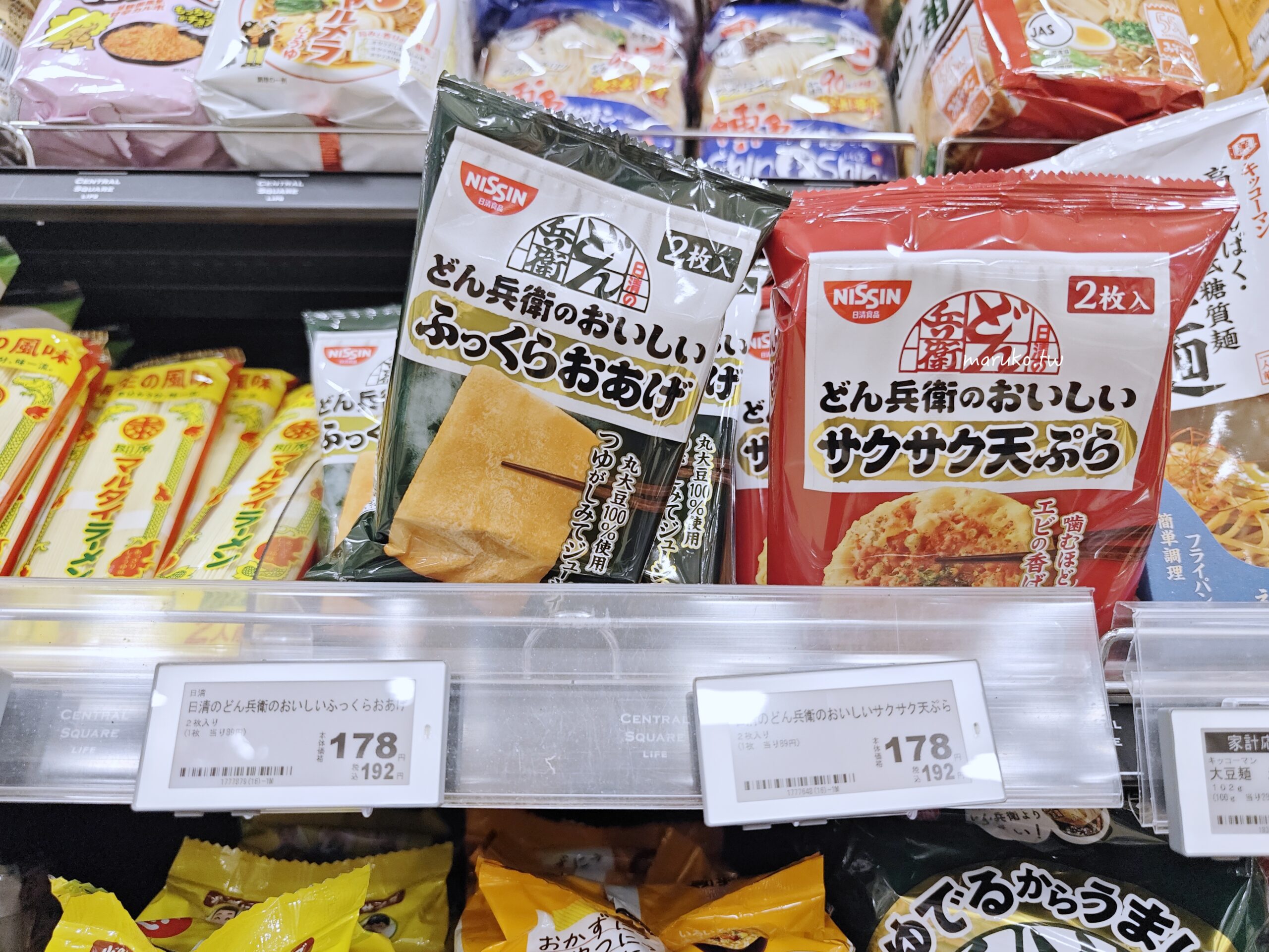 【日本超市攻略】逛膩便利商店了?來去「LIFE超市」挖寶!熟食、甜點、伴手禮通通有,像個當地人一樣生活吧!🍀 @Maruko(丸子)與美食有個約會 【日本超市攻略】逛膩便利商店了?來去「LIFE超市」挖寶!熟食、甜點、伴手禮通通有,像個當地人一樣生活吧!🍀 @Maruko(丸子)與美食有個約會