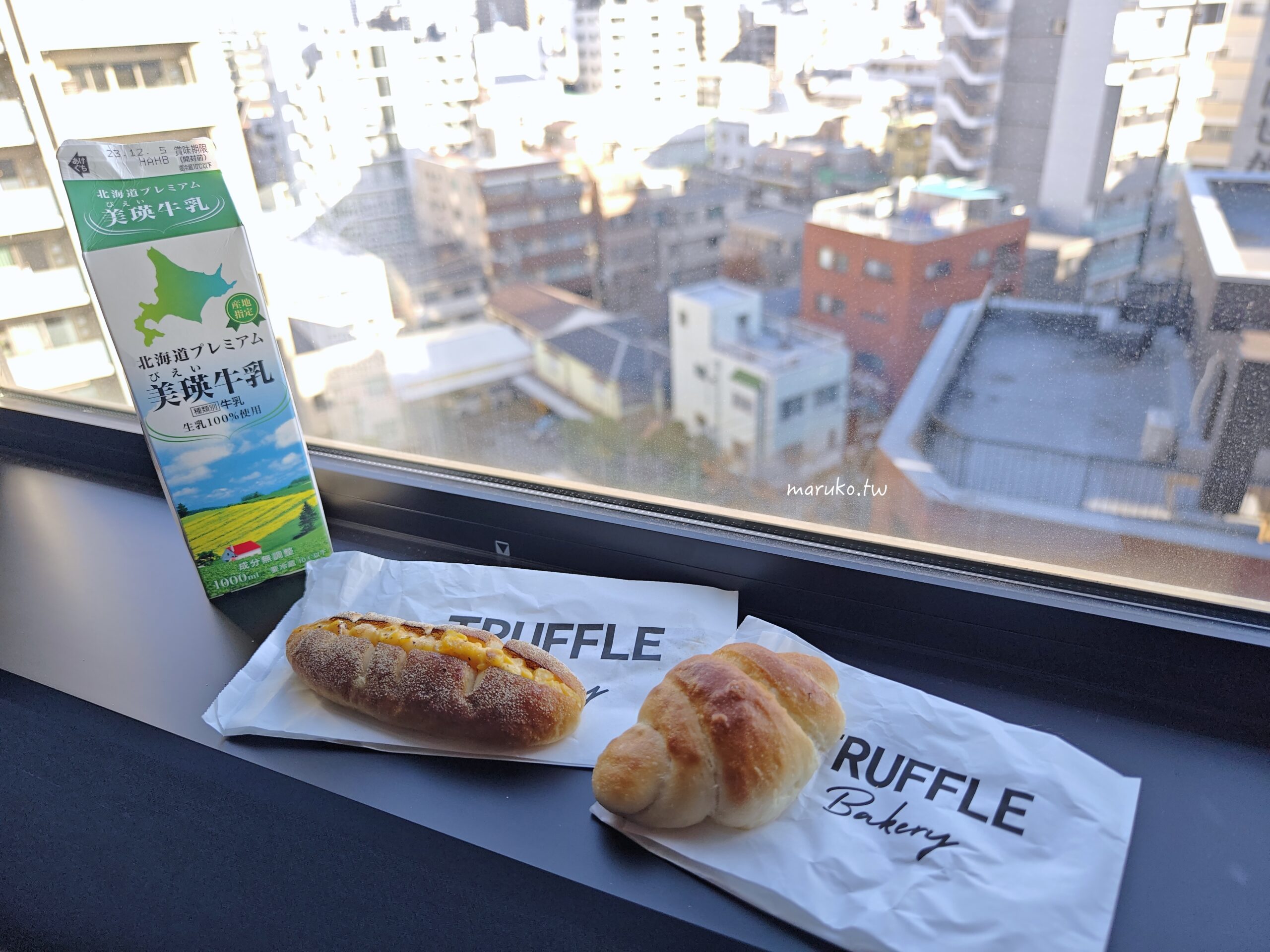 【日本超市攻略】逛膩便利商店了?來去「LIFE超市」挖寶!熟食、甜點、伴手禮通通有,像個當地人一樣生活吧!🍀 @Maruko(丸子)與美食有個約會 【日本超市攻略】逛膩便利商店了?來去「LIFE超市」挖寶!熟食、甜點、伴手禮通通有,像個當地人一樣生活吧!🍀 @Maruko(丸子)與美食有個約會