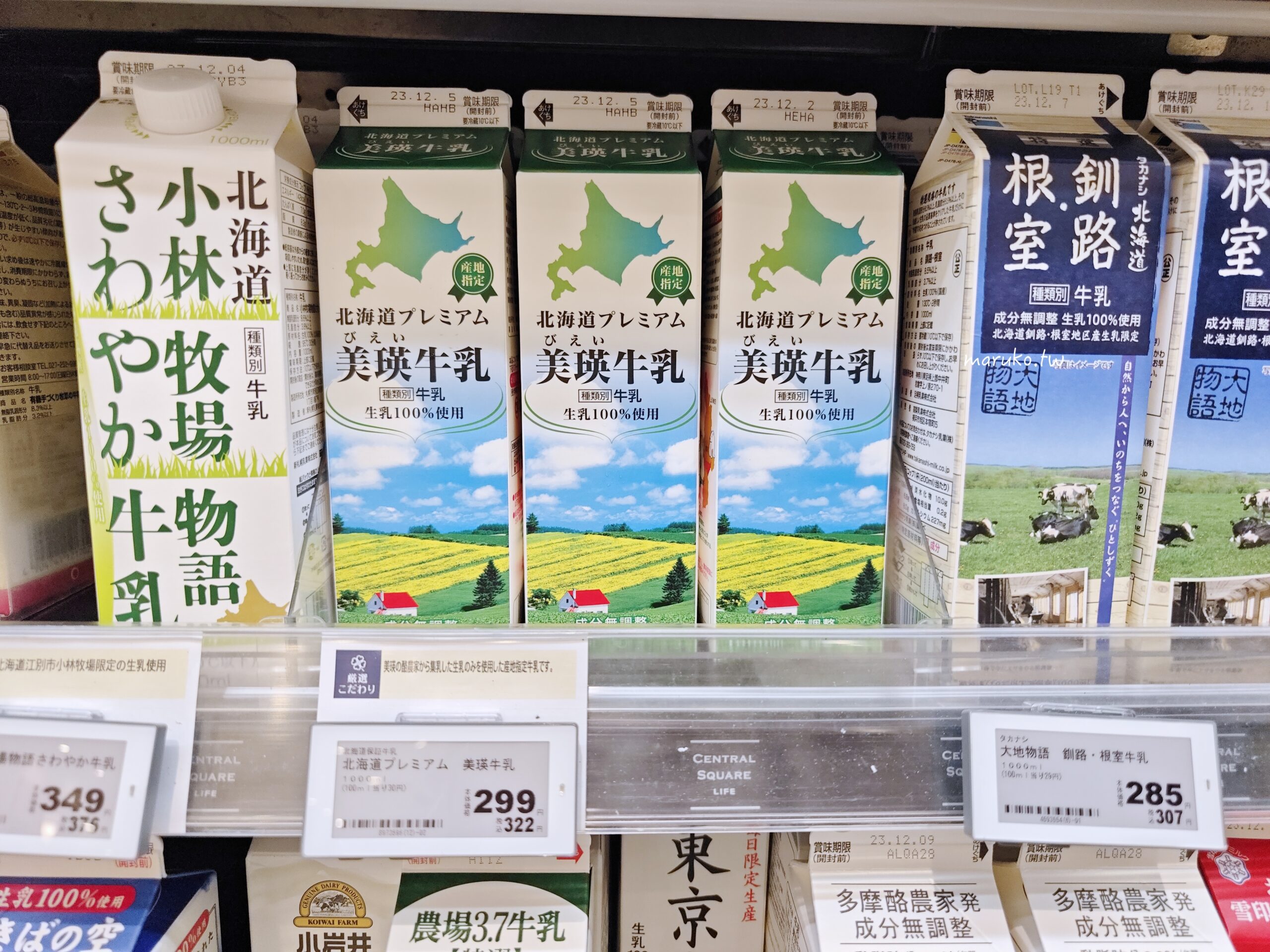 【日本超市攻略】逛膩便利商店了？來去「LIFE超市」挖寶！熟食、甜點、伴手禮通通有，像個當地人一樣生活吧！🍀 @Maruko(丸子)與美食有個約會