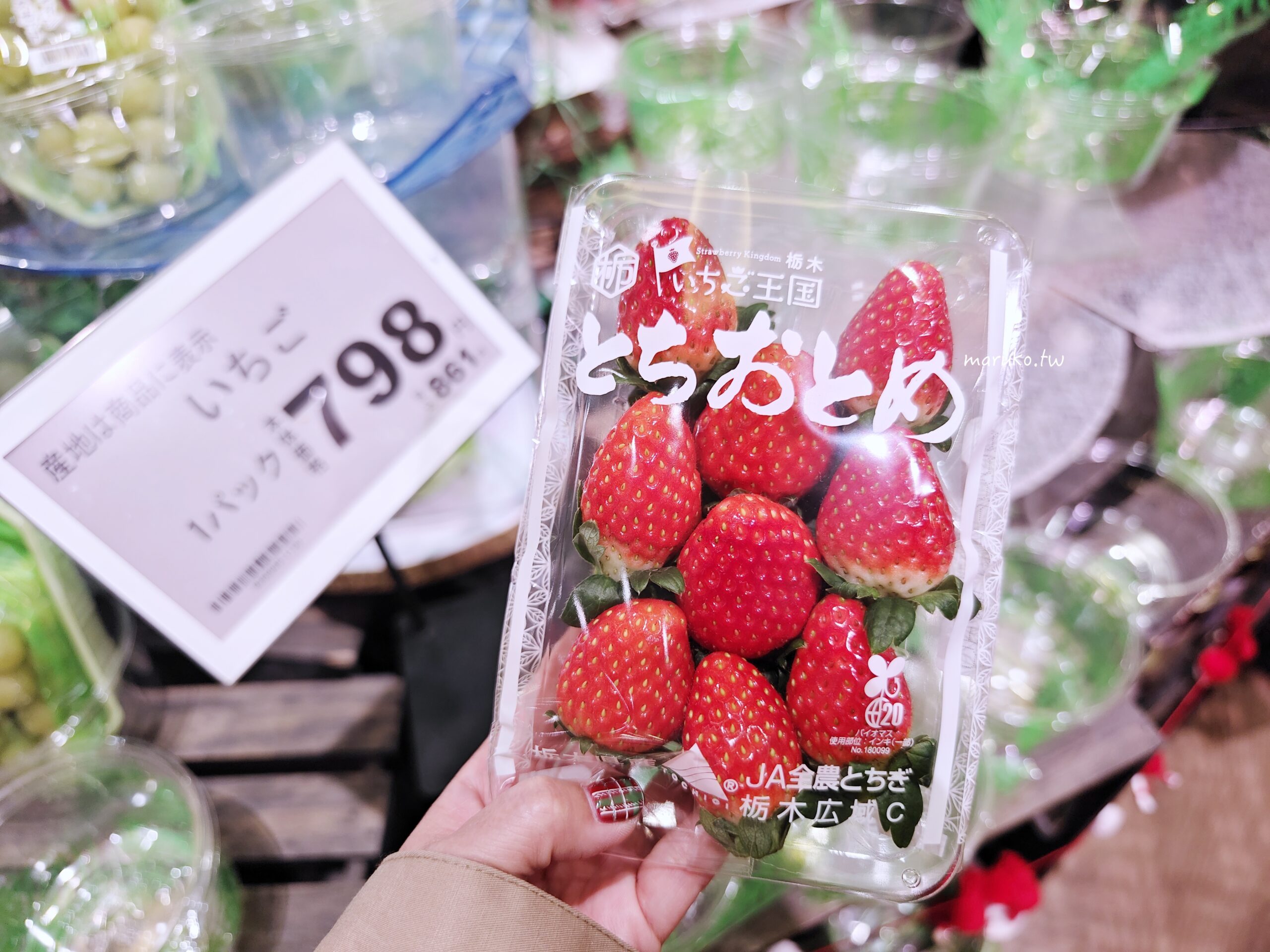 【日本超市攻略】逛膩便利商店了？來去「LIFE超市」挖寶！熟食、甜點、伴手禮通通有，像個當地人一樣生活吧！🍀 @Maruko(丸子)與美食有個約會