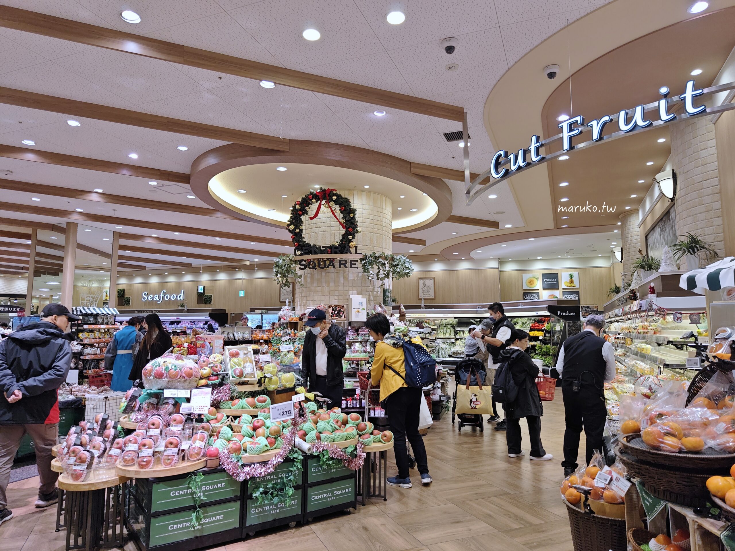 【日本超市攻略】逛膩便利商店了?來去「LIFE超市」挖寶!熟食、甜點、伴手禮通通有,像個當地人一樣生活吧!🍀 @Maruko(丸子)與美食有個約會 【日本超市攻略】逛膩便利商店了?來去「LIFE超市」挖寶!熟食、甜點、伴手禮通通有,像個當地人一樣生活吧!🍀 @Maruko(丸子)與美食有個約會