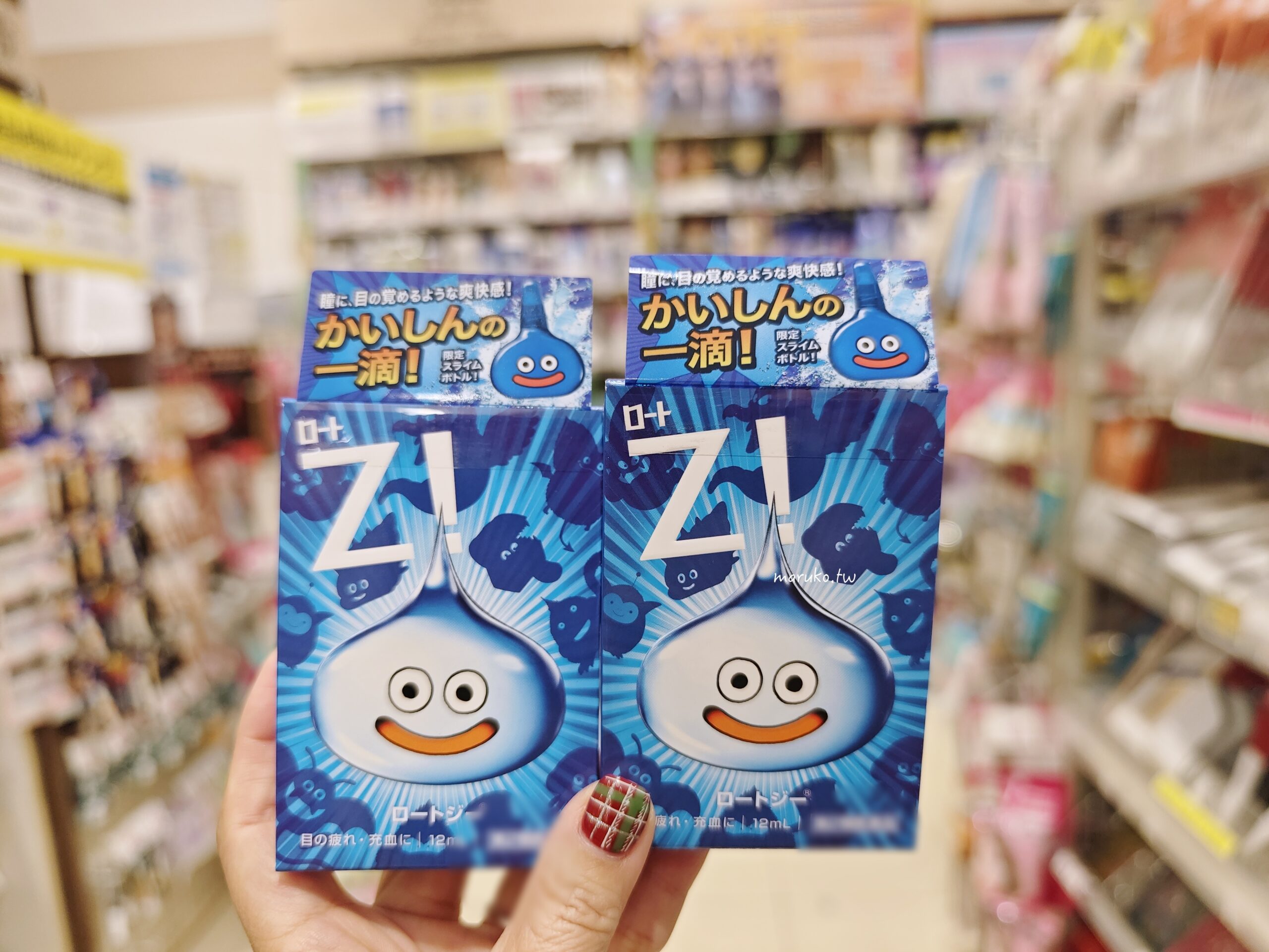 【東京】MITSUI OUTLET PARK 幕張 東京都內最近的 OUTLET 暢貨中心，搭地鐵只要30分鐘購物折扣優惠一次看！ @Maruko(丸子)與美食有個約會