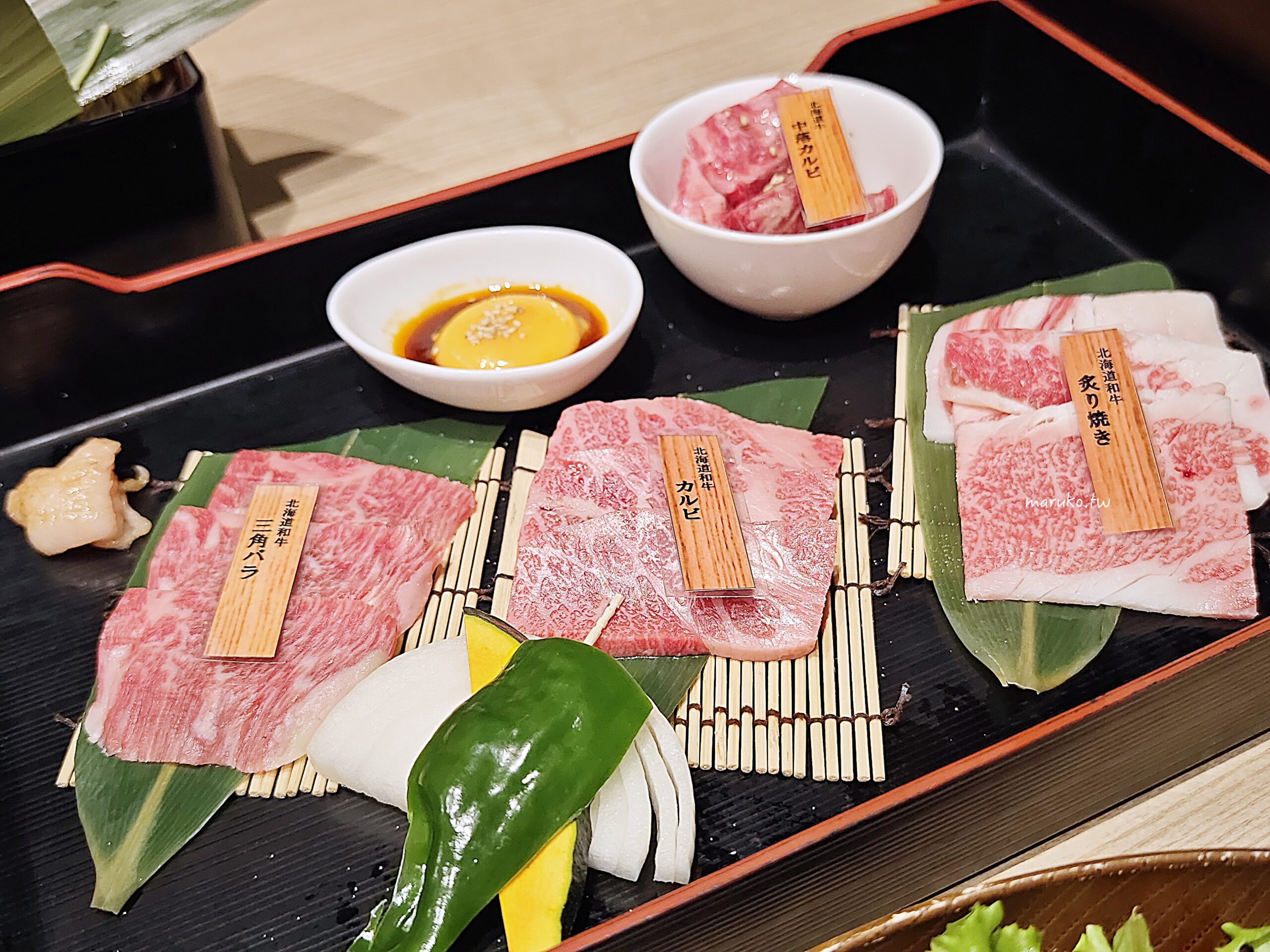 【札幌】肉割烹田村 來自網走人氣燒肉 知床雞肉、道產豬肉,一個人也可以吃的和牛燒肉餐廳! @Maruko(丸子)與美食有個約會 【札幌】肉割烹田村 來自網走人氣燒肉 知床雞肉、道產豬肉,一個人也可以吃的和牛燒肉餐廳! @Maruko(丸子)與美食有個約會