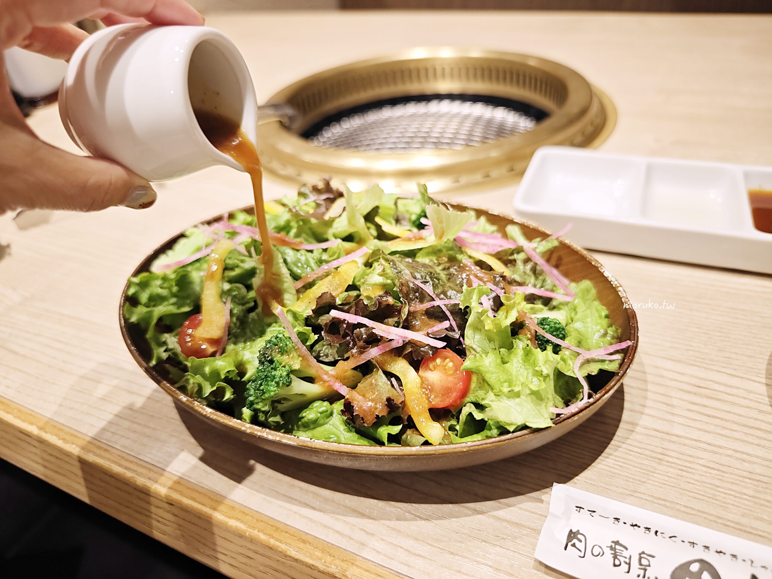 【札幌】肉割烹田村 來自網走人氣燒肉 知床雞肉、道產豬肉,一個人也可以吃的和牛燒肉餐廳! @Maruko(丸子)與美食有個約會 【札幌】肉割烹田村 來自網走人氣燒肉 知床雞肉、道產豬肉,一個人也可以吃的和牛燒肉餐廳! @Maruko(丸子)與美食有個約會