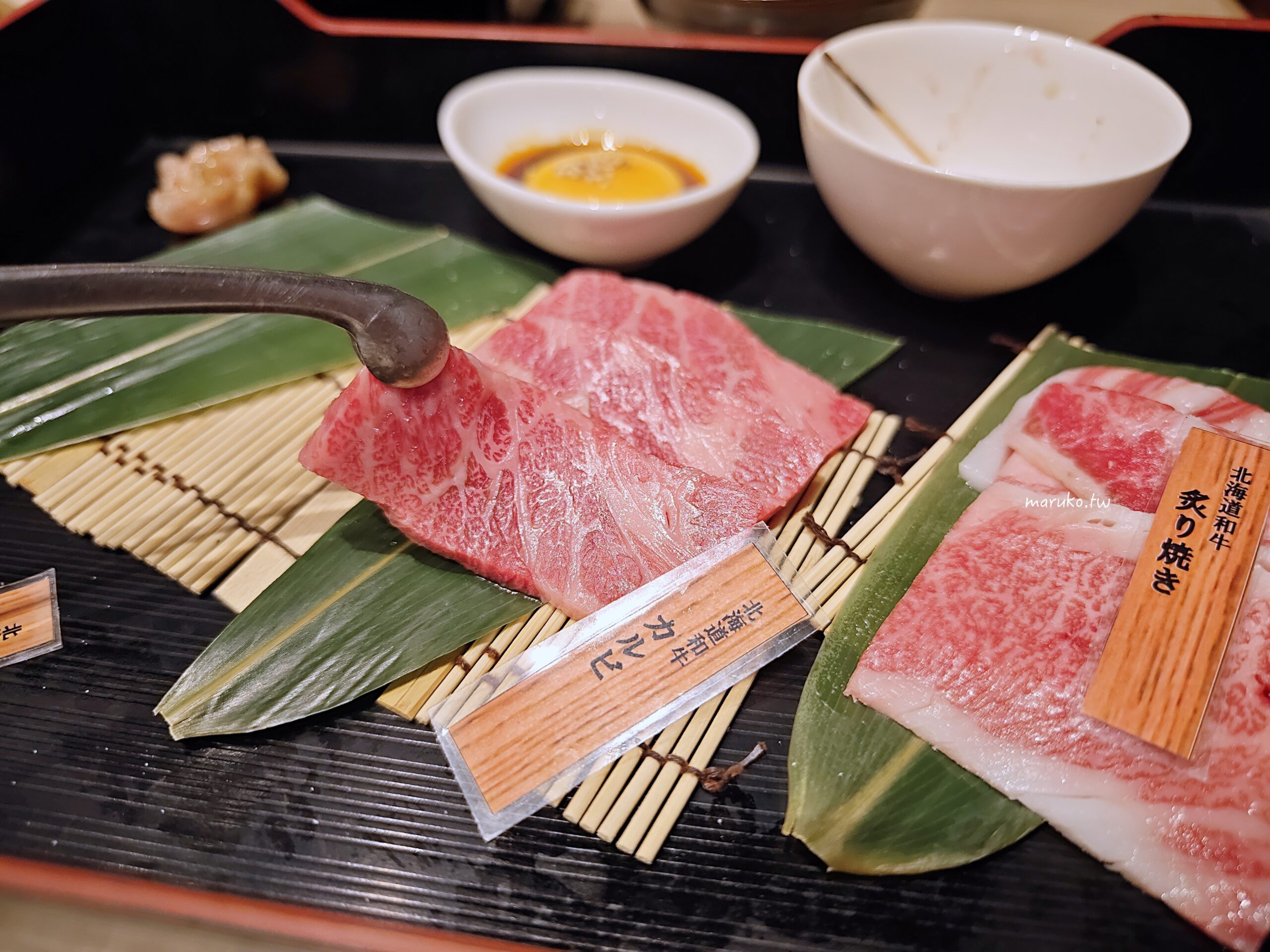 【札幌】肉割烹田村 來自網走人氣燒肉 知床雞肉、道產豬肉,一個人也可以吃的和牛燒肉餐廳! @Maruko(丸子)與美食有個約會 【札幌】肉割烹田村 來自網走人氣燒肉 知床雞肉、道產豬肉,一個人也可以吃的和牛燒肉餐廳! @Maruko(丸子)與美食有個約會