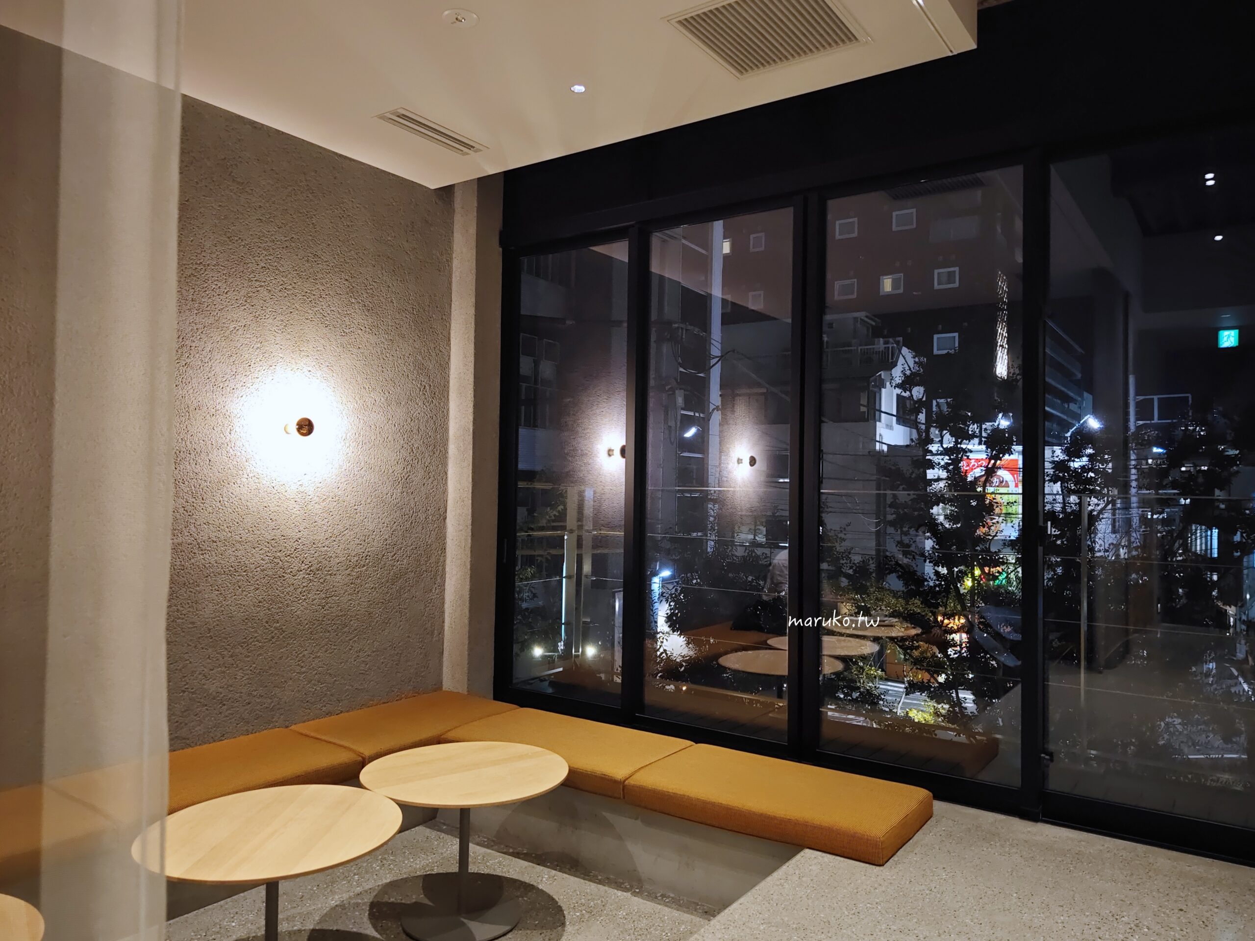【東京】Blue bottle coffee 藍瓶咖啡 澀谷最美的玻璃屋咖啡館,澀谷公園週邊咖啡廳推薦! @Maruko(丸子)與美食有個約會 【東京】Blue bottle coffee 藍瓶咖啡 澀谷最美的玻璃屋咖啡館,澀谷公園週邊咖啡廳推薦! @Maruko(丸子)與美食有個約會