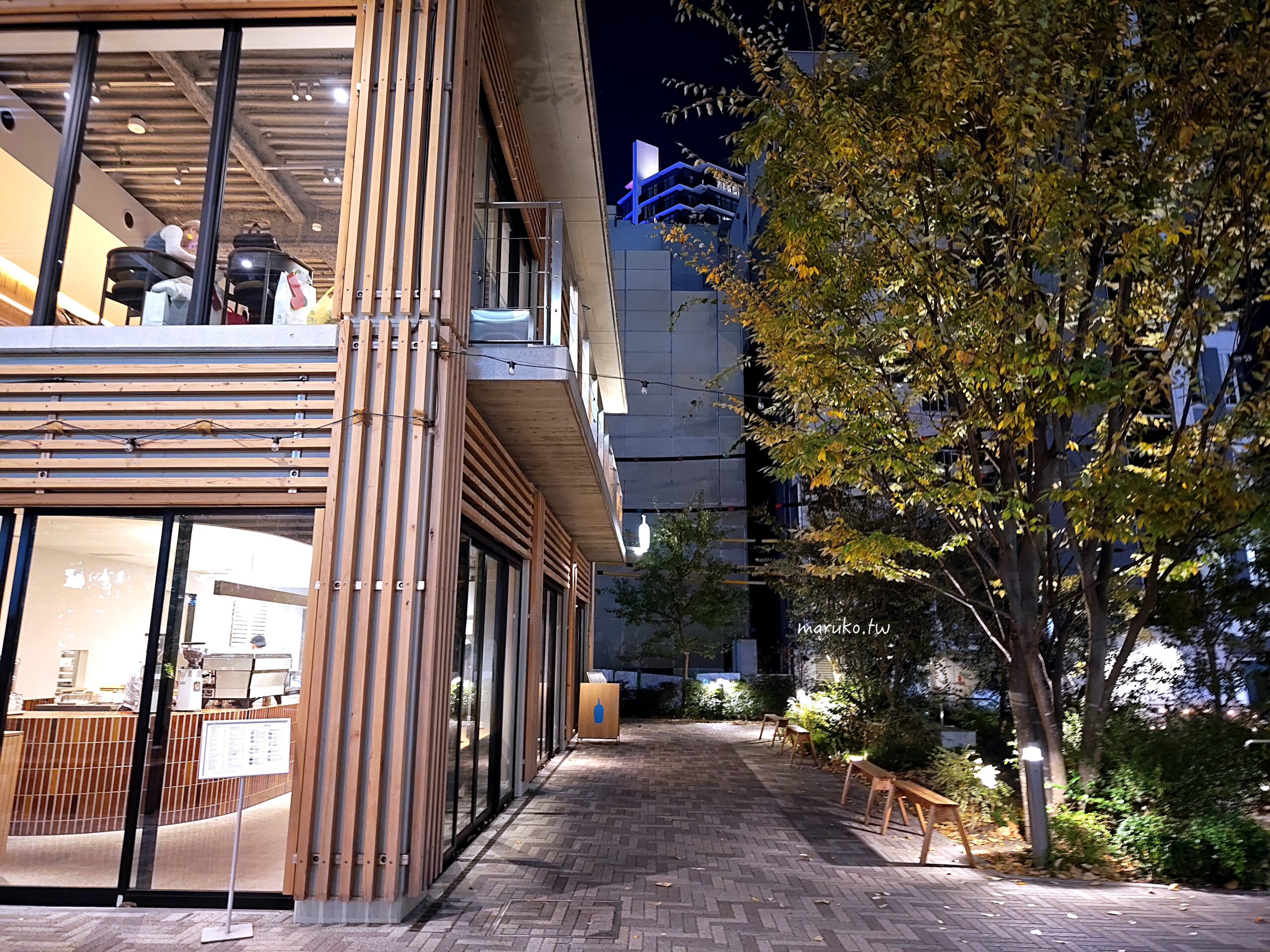 【東京】Blue bottle coffee 藍瓶咖啡 澀谷最美的玻璃屋咖啡館,澀谷公園週邊咖啡廳推薦! @Maruko(丸子)與美食有個約會 【東京】Blue bottle coffee 藍瓶咖啡 澀谷最美的玻璃屋咖啡館,澀谷公園週邊咖啡廳推薦! @Maruko(丸子)與美食有個約會