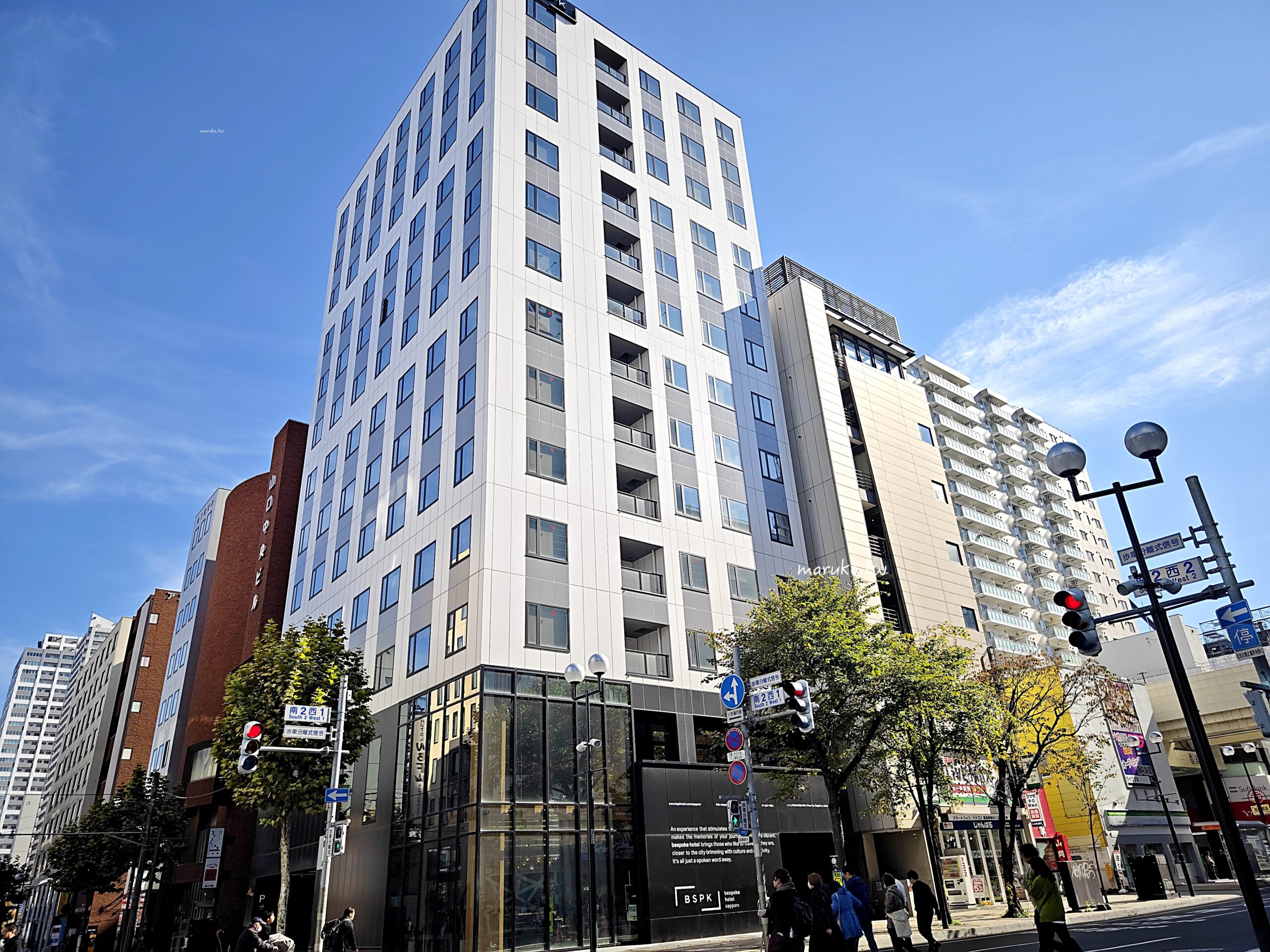 【札幌住宿推薦】Bespoke Hotel Sapporo 狸小路：高 CP 值現代設計旅店，大通站 2 分鐘，逛街吃海鮮超方便！ @Maruko(丸子)與美食有個約會