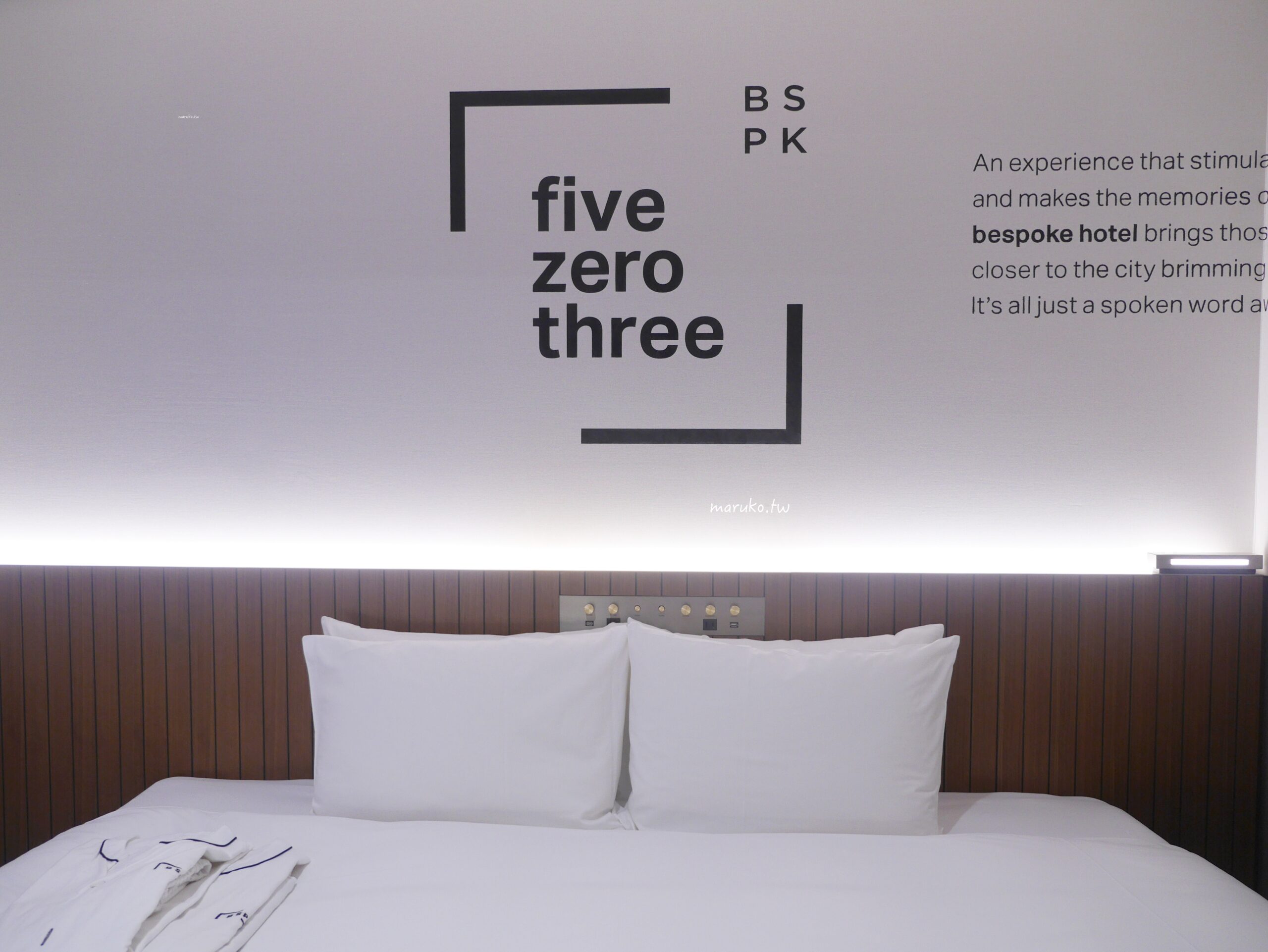 【札幌住宿推薦】Bespoke Hotel Sapporo 狸小路：高 CP 值現代設計旅店，大通站 2 分鐘，逛街吃海鮮超方便！ @Maruko(丸子)與美食有個約會