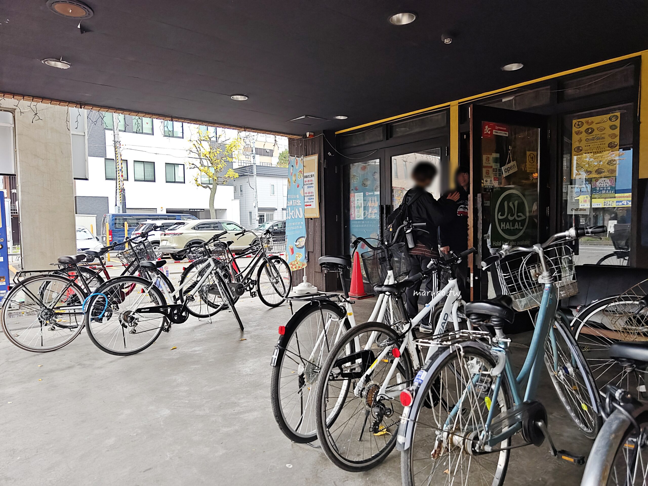 【札幌美食】Crazy Spice 南洋風香料湯咖哩配印度烤餅,北海道大學週邊美食推薦! @Maruko(丸子)與美食有個約會 【札幌美食】Crazy Spice 南洋風香料湯咖哩配印度烤餅,北海道大學週邊美食推薦! @Maruko(丸子)與美食有個約會