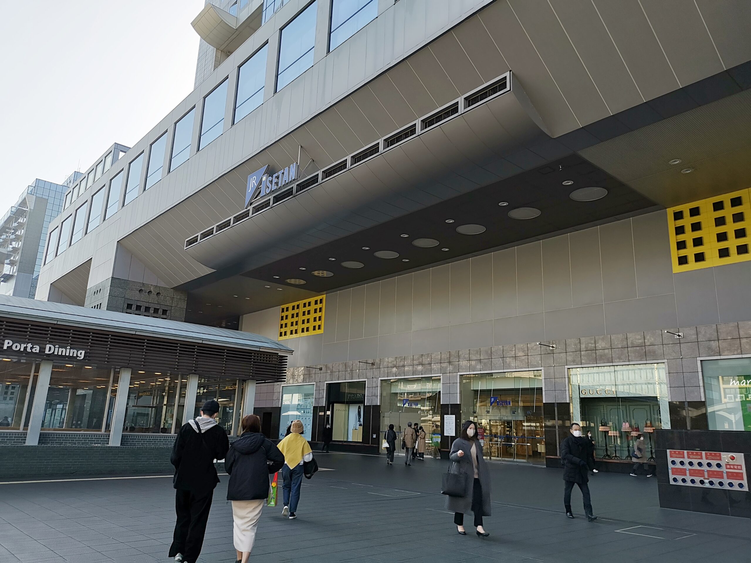 關西機場快線「HARUKA 關西空港往返大阪京都直達車」線上兌換 JR WEST QR-code 方式與乘車方式一次就上手 @Maruko(丸子)與美食有個約會 關西機場快線「HARUKA 關西空港往返大阪京都直達車」線上兌換 JR WEST QR-code 方式與乘車方式一次就上手 @Maruko(丸子)與美食有個約會