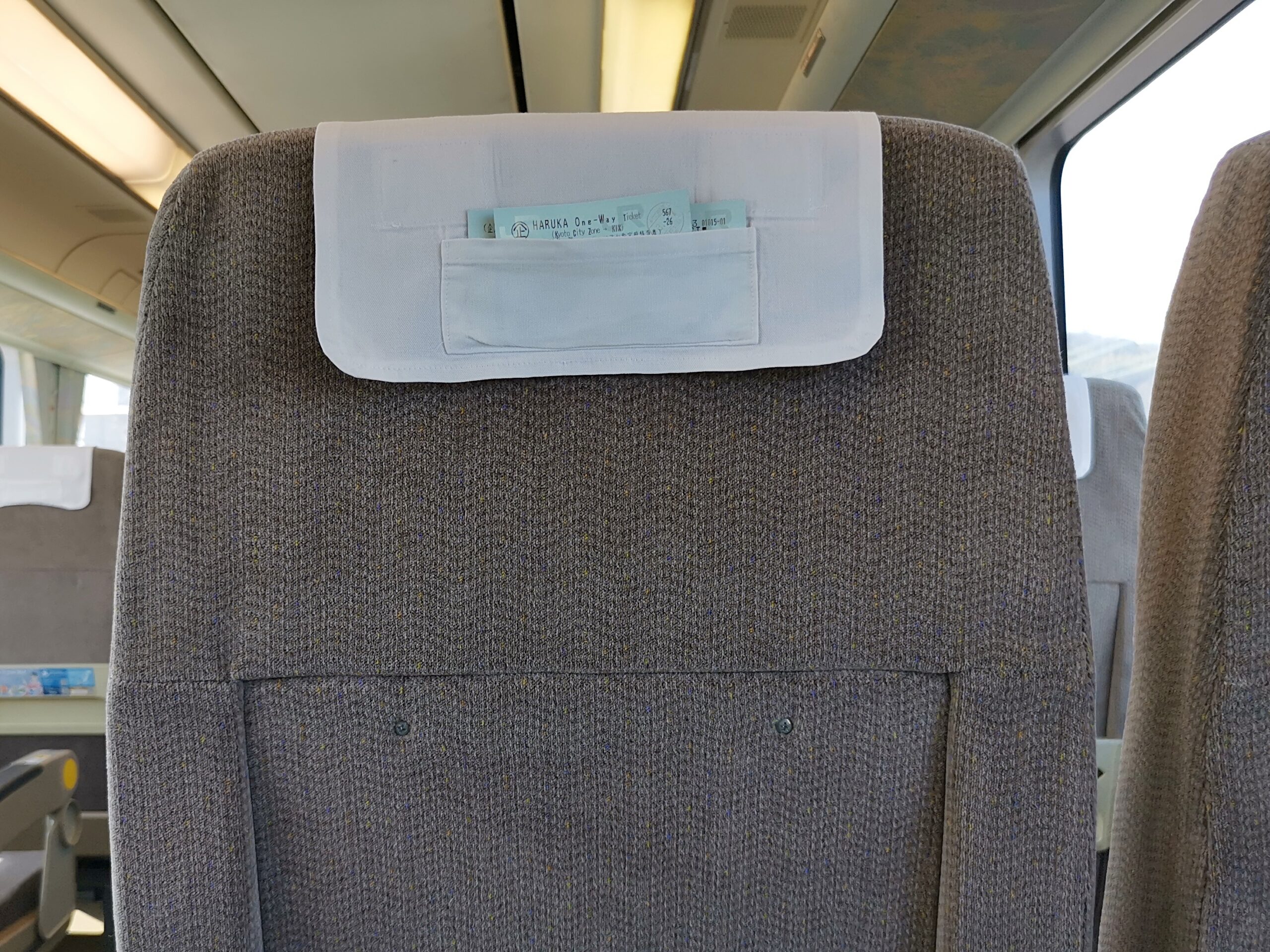 關西機場快線「HARUKA 關西空港往返大阪京都直達車」線上兌換 JR WEST QR-code 方式與乘車方式一次就上手 @Maruko(丸子)與美食有個約會 關西機場快線「HARUKA 關西空港往返大阪京都直達車」線上兌換 JR WEST QR-code 方式與乘車方式一次就上手 @Maruko(丸子)與美食有個約會