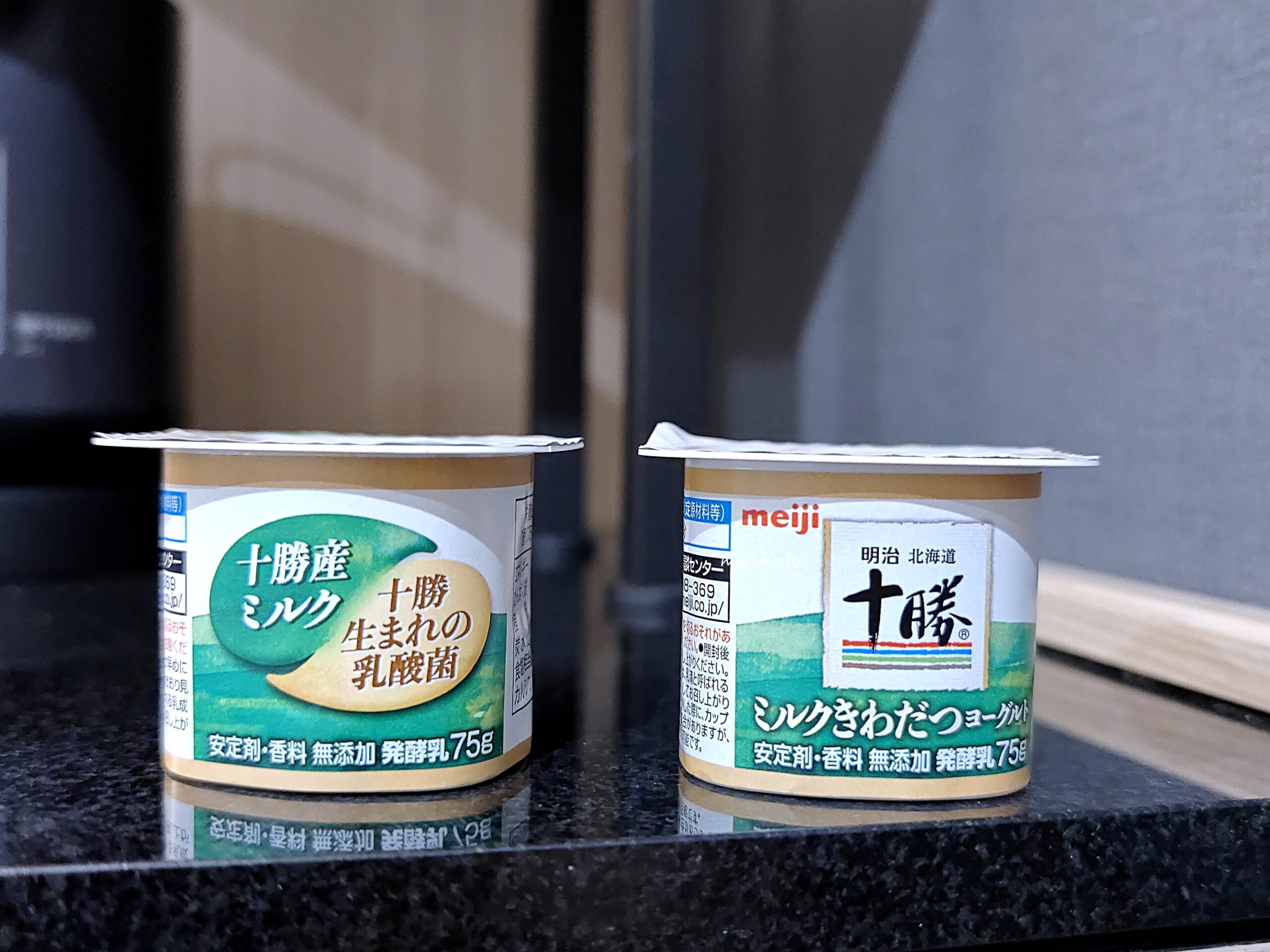 【東京】MARUMAN 日暮里店 產地直送生鮮蔬果、熟食平價超市，JR日暮里站週邊超市推薦！ @Maruko(丸子)與美食有個約會