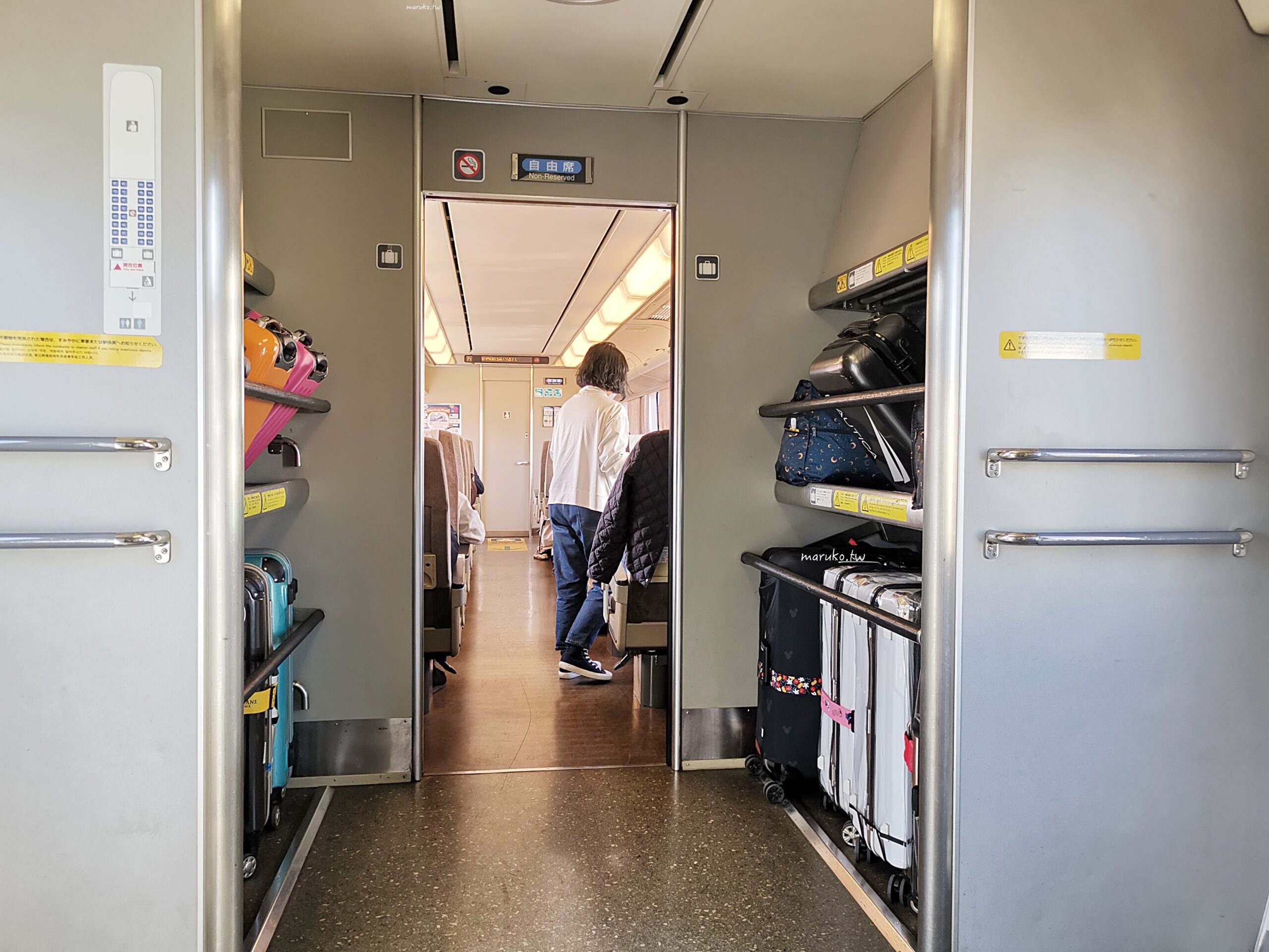 關西機場快線「HARUKA 關西空港往返大阪京都直達車」線上兌換 JR WEST QR-code 方式與乘車方式一次就上手 @Maruko(丸子)與美食有個約會 關西機場快線「HARUKA 關西空港往返大阪京都直達車」線上兌換 JR WEST QR-code 方式與乘車方式一次就上手 @Maruko(丸子)與美食有個約會