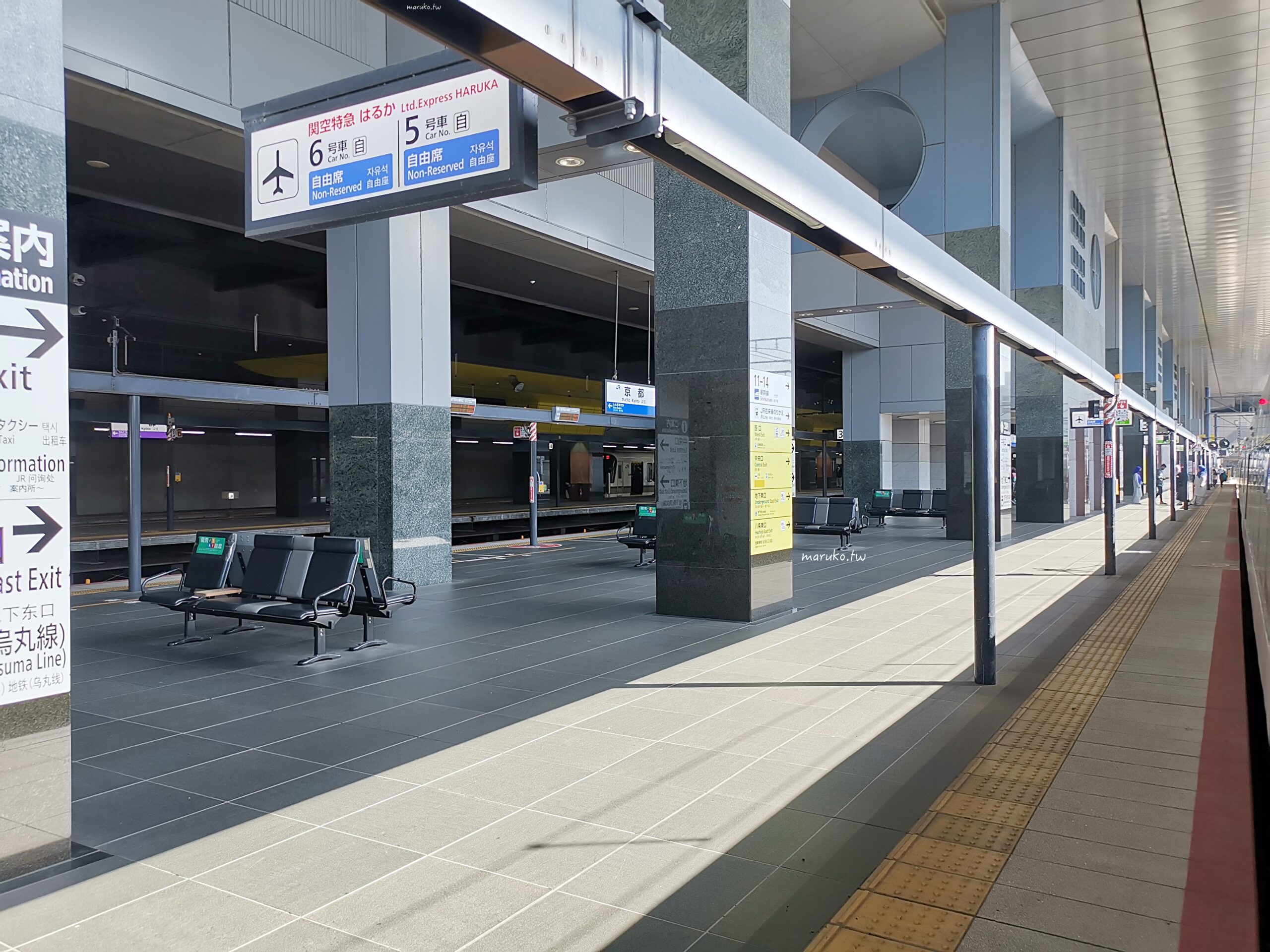 關西機場快線「HARUKA 關西空港往返大阪京都直達車」線上兌換 JR WEST QR-code 方式與乘車方式一次就上手 @Maruko(丸子)與美食有個約會 關西機場快線「HARUKA 關西空港往返大阪京都直達車」線上兌換 JR WEST QR-code 方式與乘車方式一次就上手 @Maruko(丸子)與美食有個約會