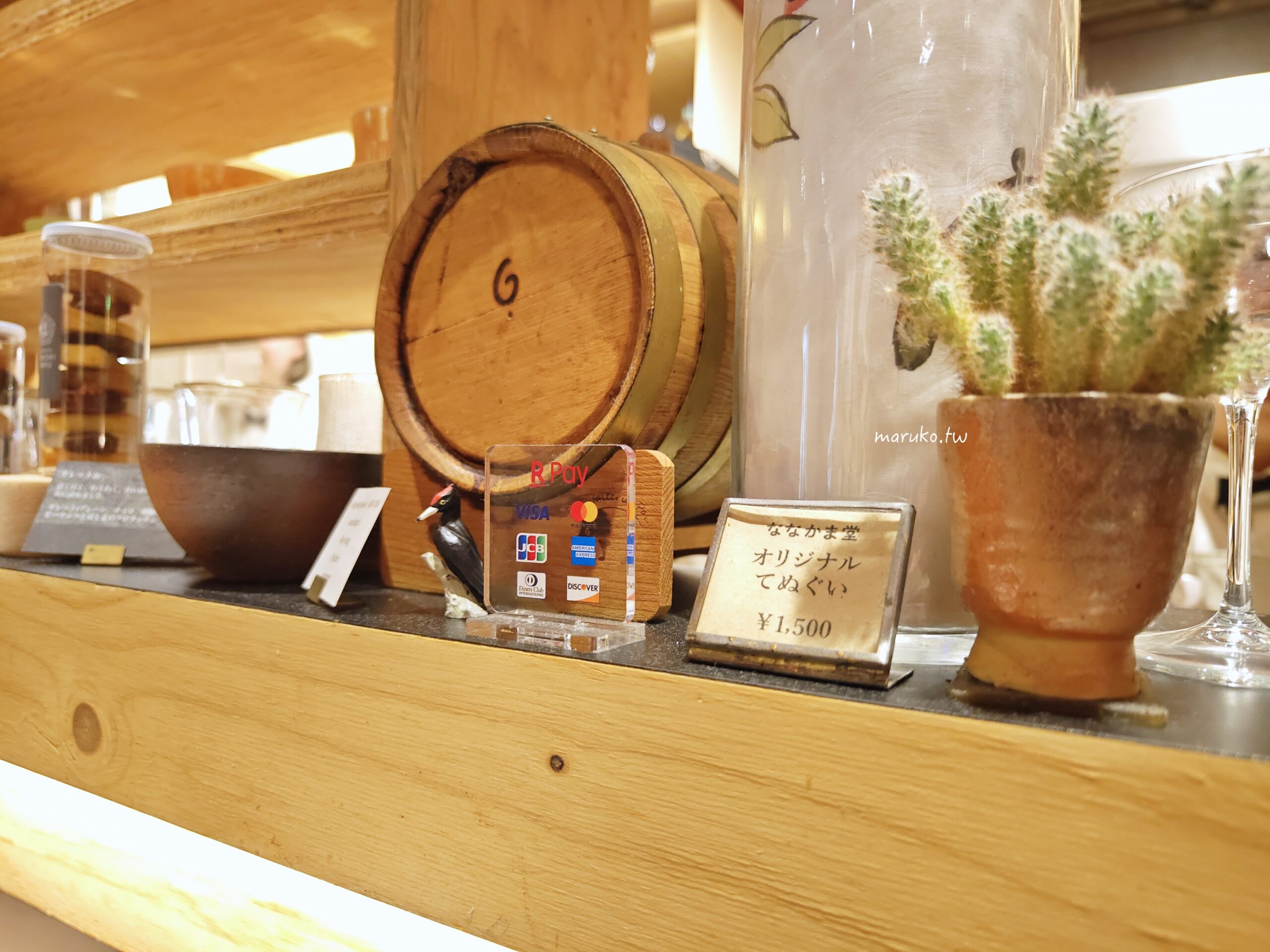 【札幌】夜パフェ専門店ななかま堂 夜晚的聖代結合清酒與聖代的甜點店，薄野站週邊推薦！ @Maruko(丸子)與美食有個約會