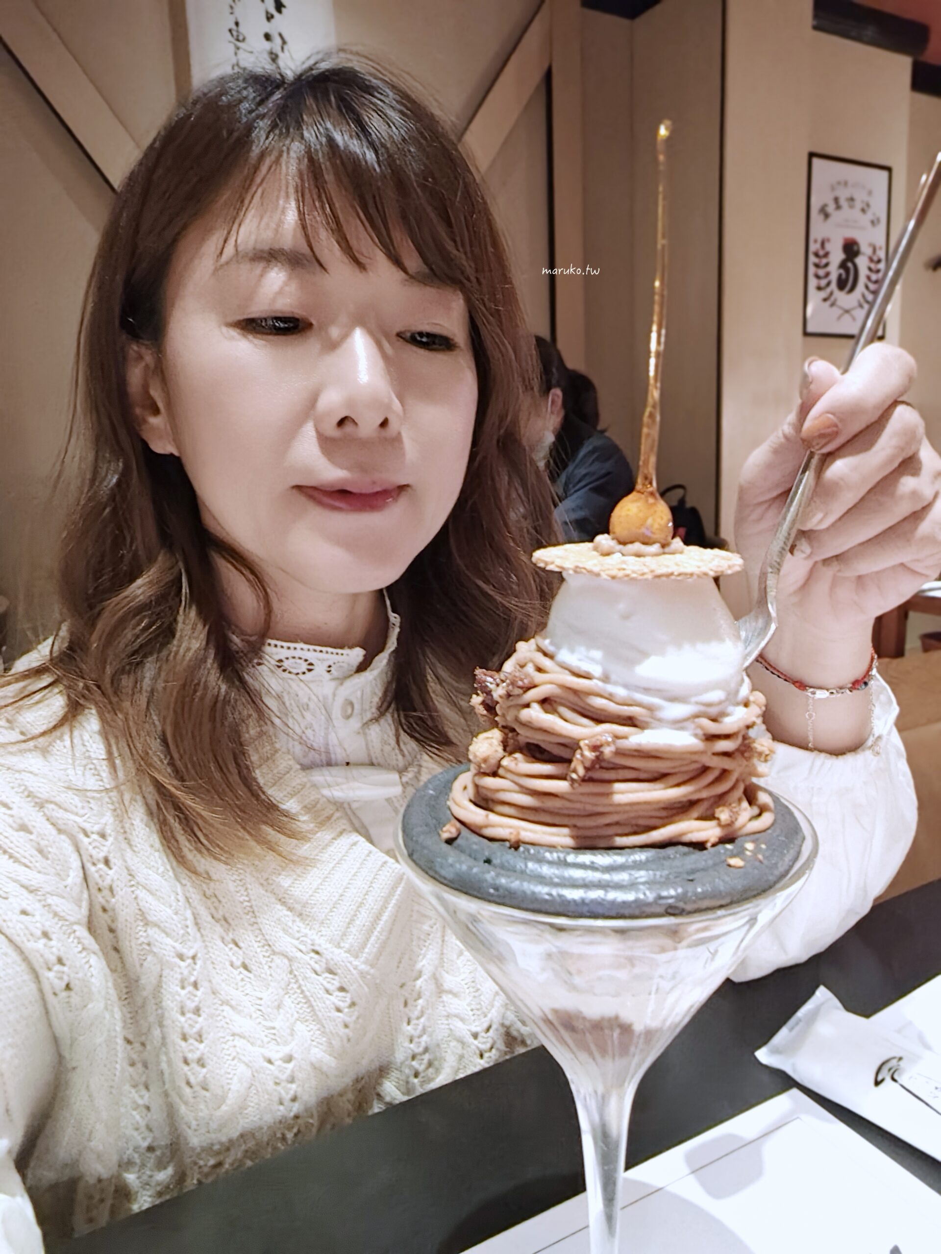 【札幌】夜パフェ専門店ななかま堂 夜晚的聖代結合清酒與聖代的甜點店,薄野站週邊推薦! @Maruko(丸子)與美食有個約會 【札幌】夜パフェ専門店ななかま堂 夜晚的聖代結合清酒與聖代的甜點店,薄野站週邊推薦! @Maruko(丸子)與美食有個約會