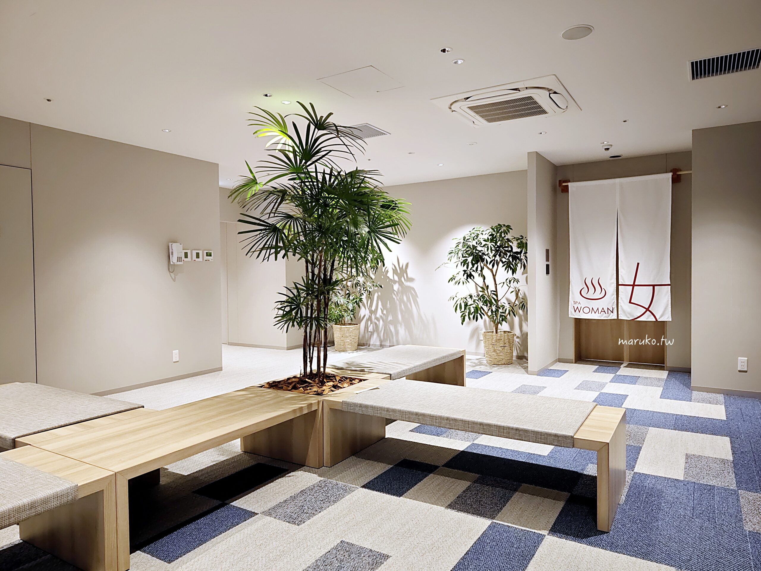 【札幌住宿推薦】中島公園大和 Roynet 飯店：高 CP 值新穎 3 星級，地鐵站週邊平價首選！ @Maruko(丸子)與美食有個約會