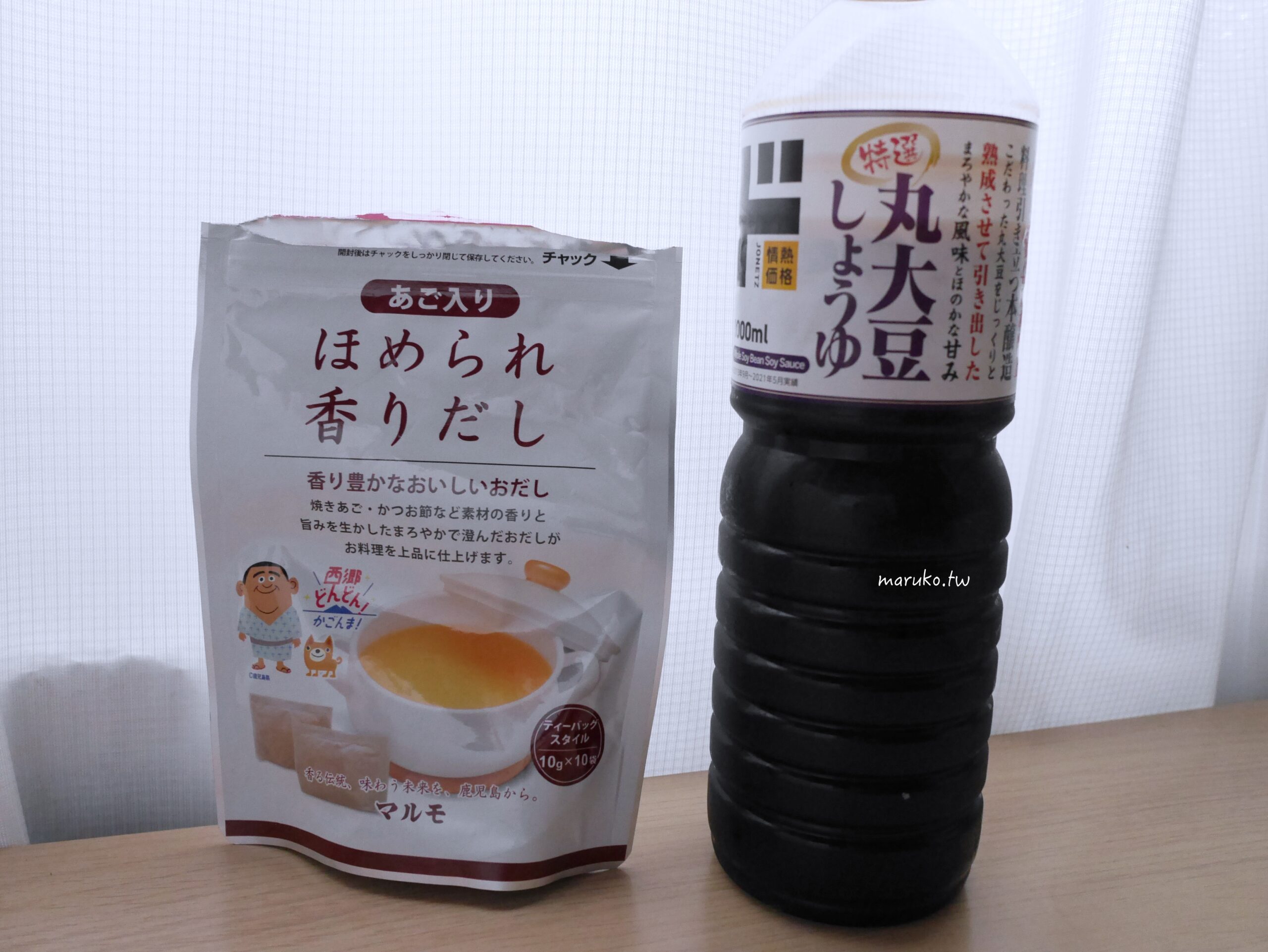 【日式火鍋做法】電烤盤也能涮!豬肉蔬菜捲更爽口,冬季圍爐聚會必學食譜 @Maruko(丸子)與美食有個約會 【日式火鍋做法】電烤盤也能涮!豬肉蔬菜捲更爽口,冬季圍爐聚會必學食譜 @Maruko(丸子)與美食有個約會