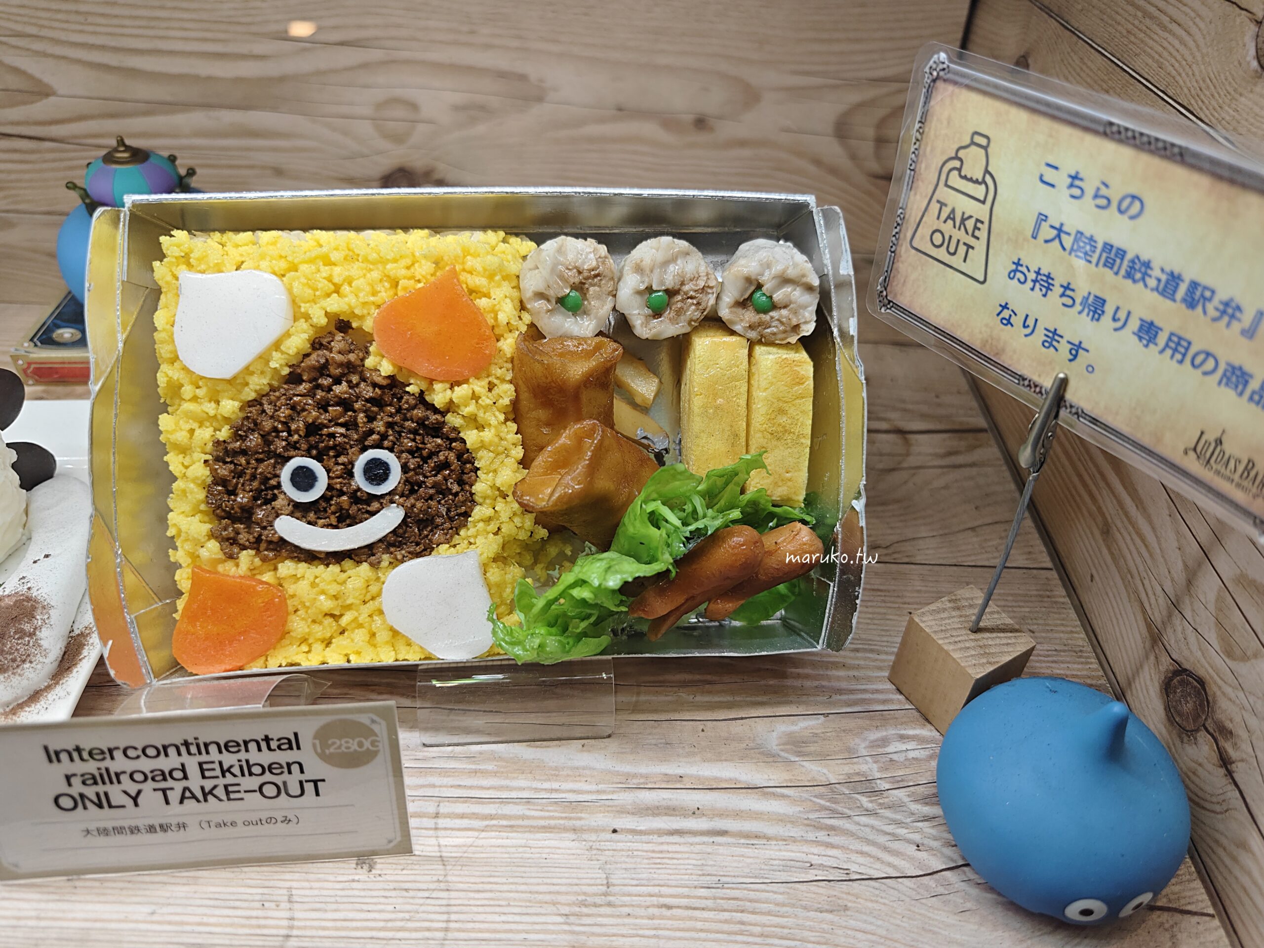 【東京購物】Square Enix Cafe 勇者鬥惡龍史萊姆主題餐廳、週邊商品一次看，動漫迷的天堂秋葉原！ @Maruko(丸子)與美食有個約會