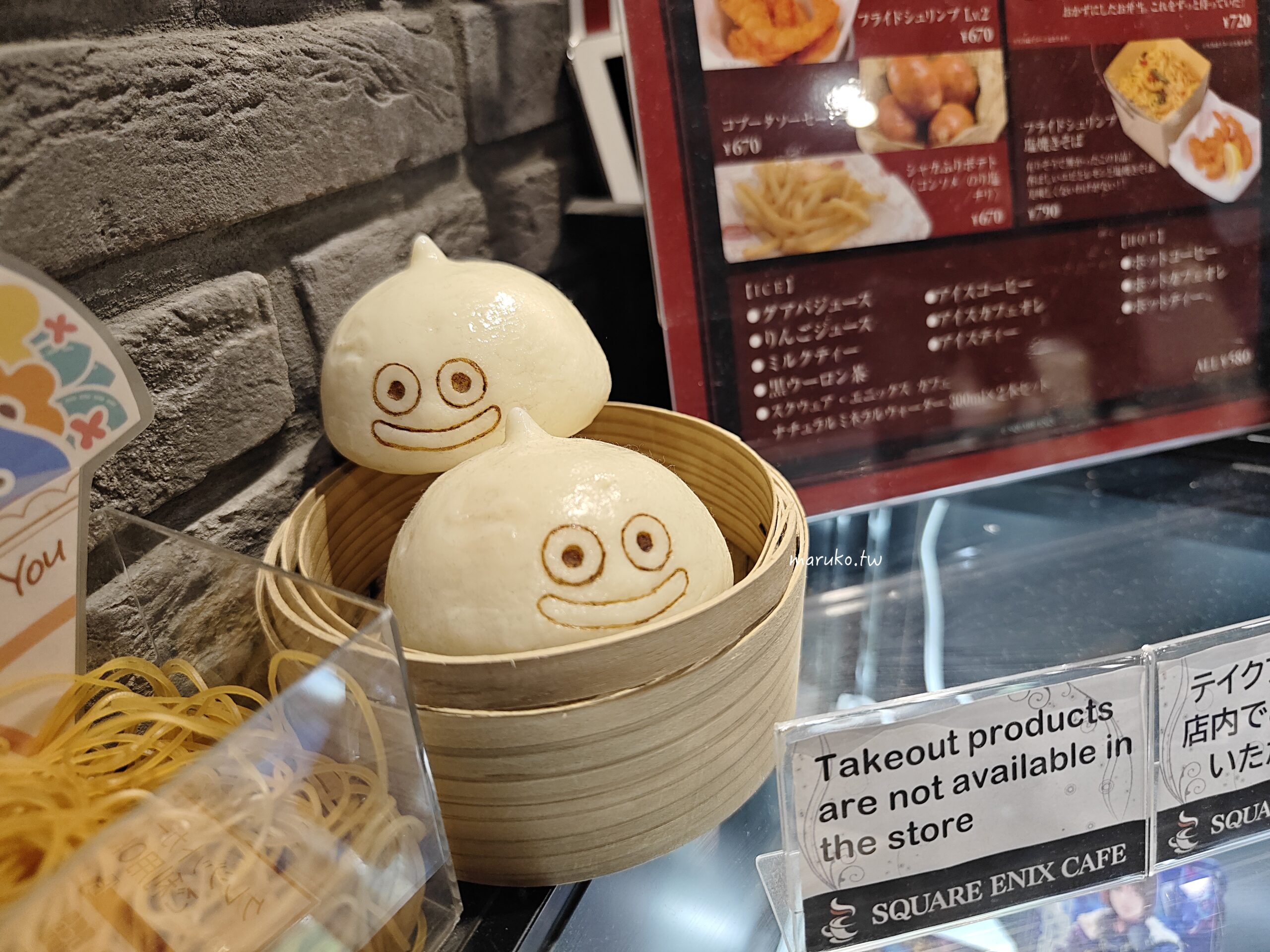 【東京購物】Square Enix Cafe 勇者鬥惡龍史萊姆主題餐廳、週邊商品一次看，動漫迷的天堂秋葉原！ @Maruko(丸子)與美食有個約會