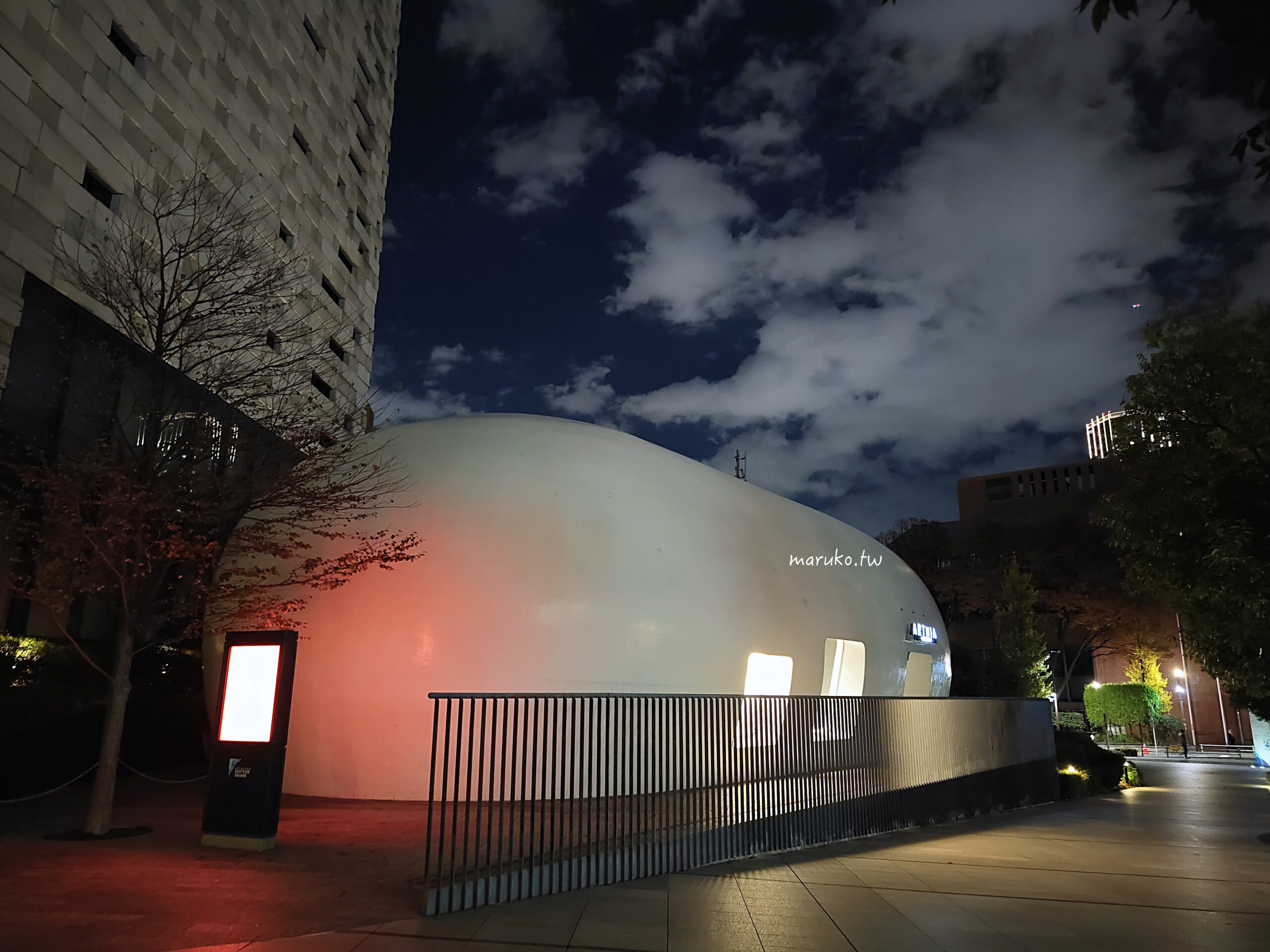 【東京購物】Square Enix Cafe 勇者鬥惡龍史萊姆主題餐廳、週邊商品一次看，動漫迷的天堂秋葉原！ @Maruko(丸子)與美食有個約會