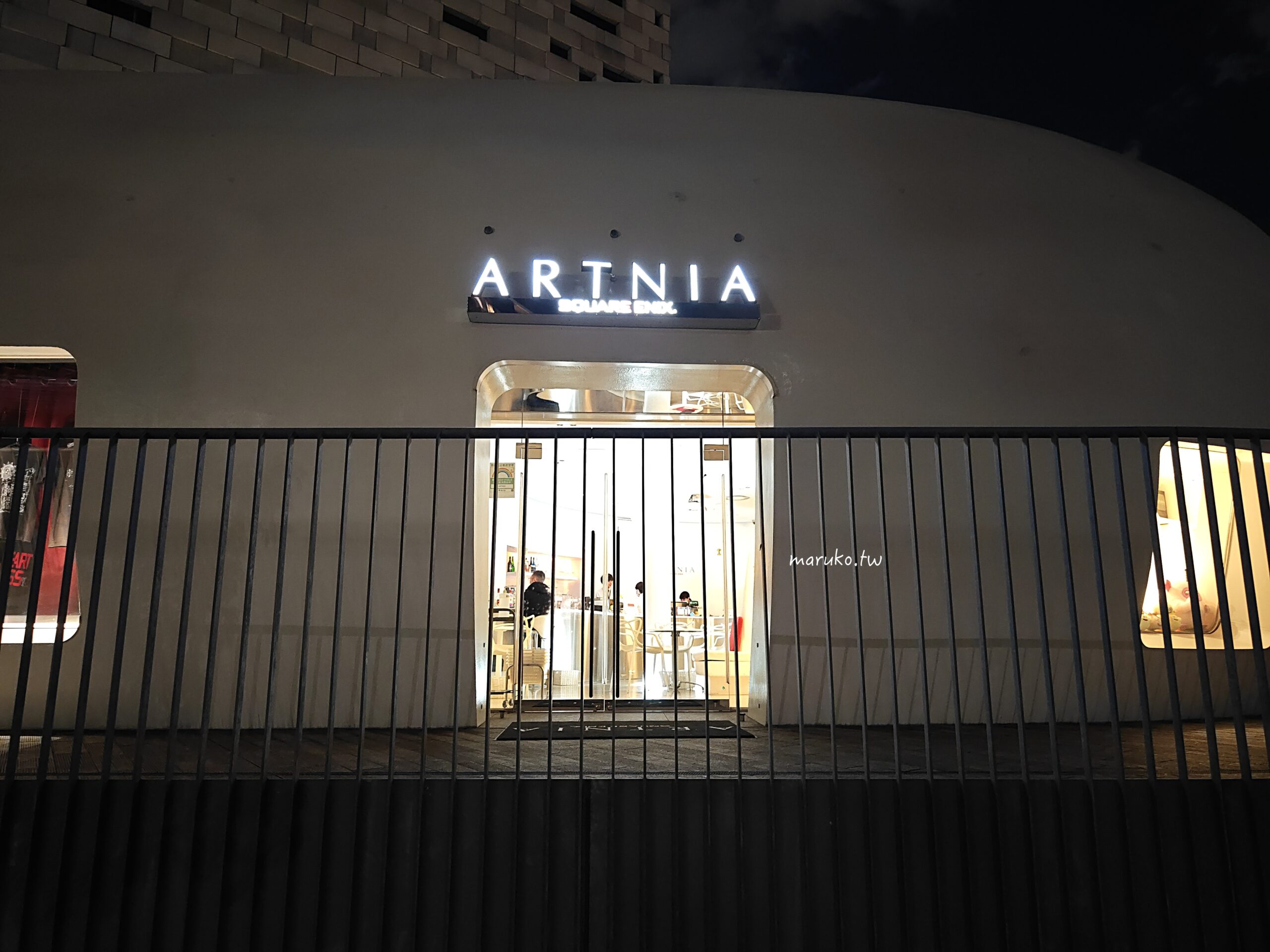 【東京購物】Square Enix Cafe 勇者鬥惡龍史萊姆主題餐廳、週邊商品一次看，動漫迷的天堂秋葉原！ @Maruko(丸子)與美食有個約會