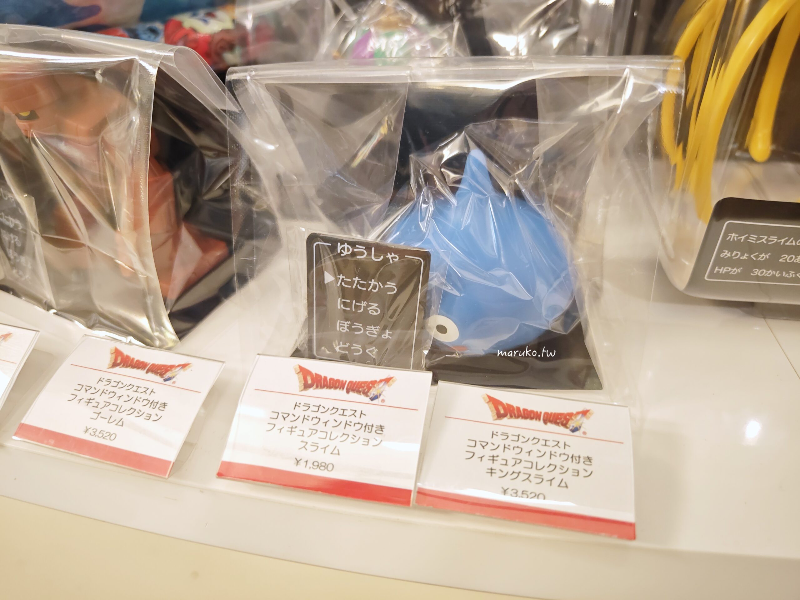 【東京購物】Square Enix Cafe 勇者鬥惡龍史萊姆主題餐廳、週邊商品一次看，動漫迷的天堂秋葉原！ @Maruko(丸子)與美食有個約會