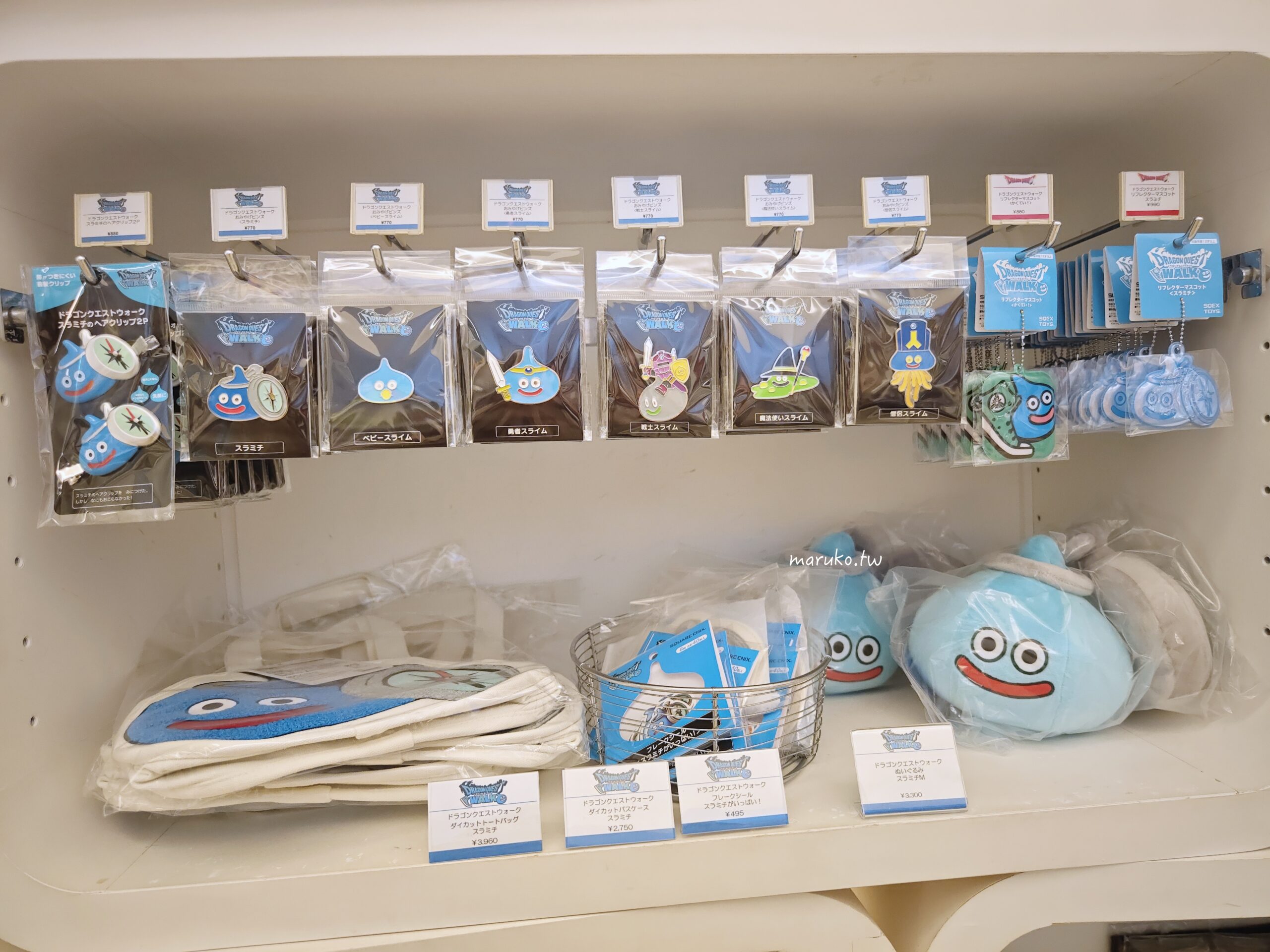 【東京購物】Square Enix Cafe 勇者鬥惡龍史萊姆主題餐廳、週邊商品一次看，動漫迷的天堂秋葉原！ @Maruko(丸子)與美食有個約會