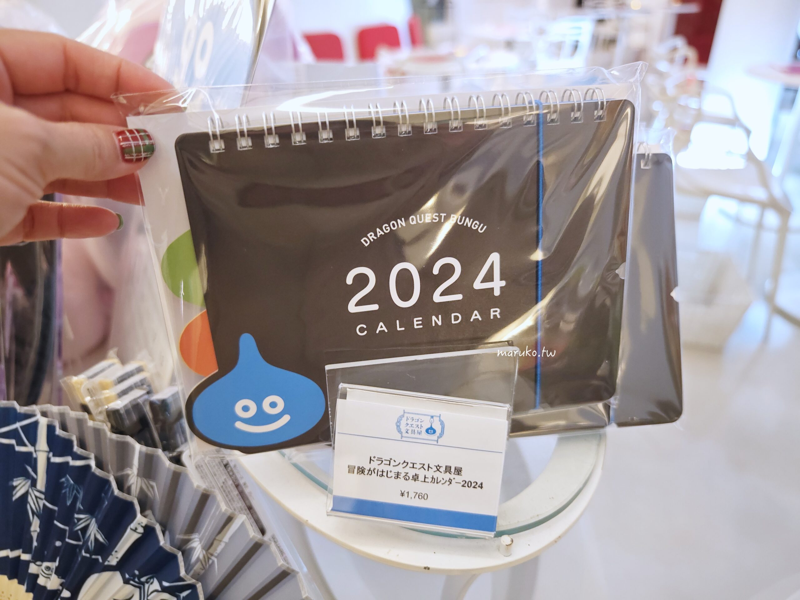 【東京購物】Square Enix Cafe 勇者鬥惡龍史萊姆主題餐廳、週邊商品一次看，動漫迷的天堂秋葉原！ @Maruko(丸子)與美食有個約會