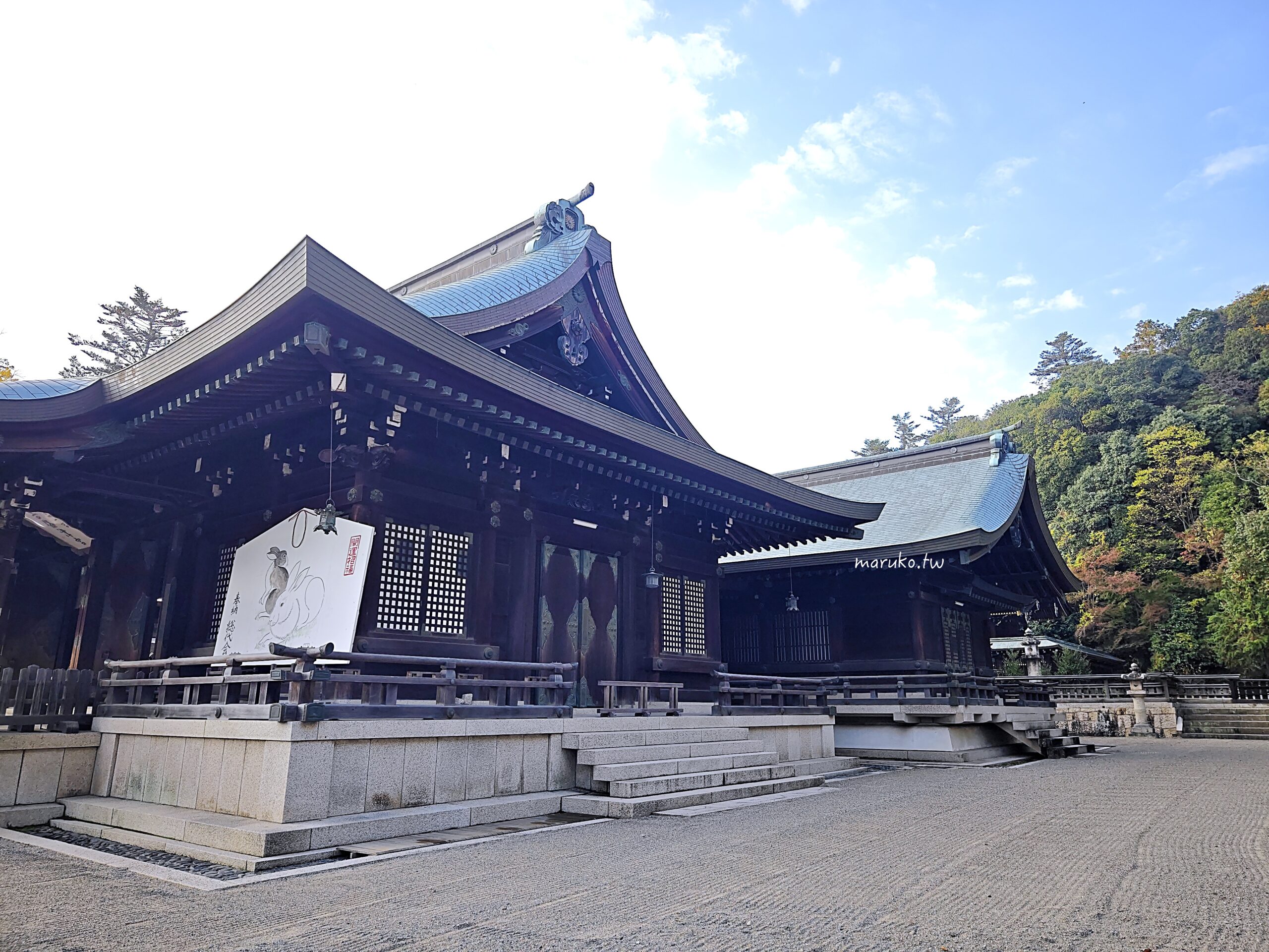 【日本岡山景點】吉備津彥神社｜桃太郎傳說起源地！必看桃子繪馬、桃太郎籤、可愛御守總整理 @Maruko(丸子)與美食有個約會