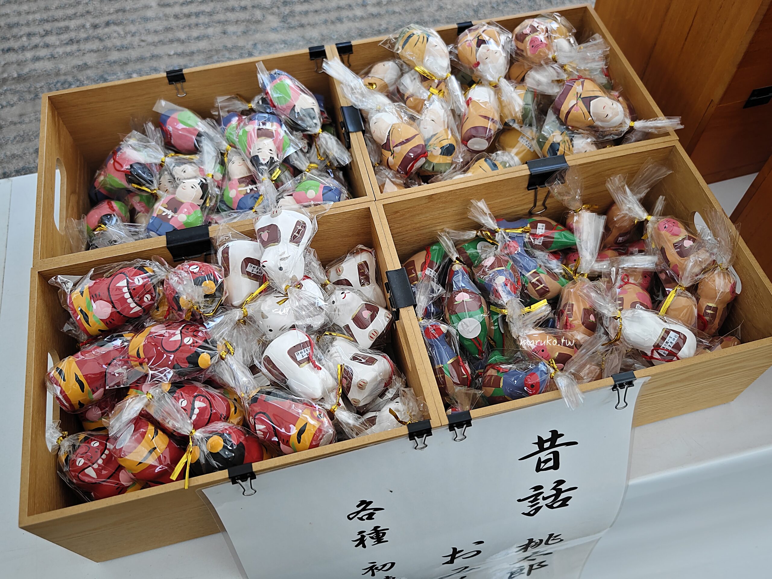 【日本岡山景點】吉備津彥神社|桃太郎傳說起源地!必看桃子繪馬、桃太郎籤、可愛御守總整理 @Maruko(丸子)與美食有個約會 【日本岡山景點】吉備津彥神社|桃太郎傳說起源地!必看桃子繪馬、桃太郎籤、可愛御守總整理 @Maruko(丸子)與美食有個約會