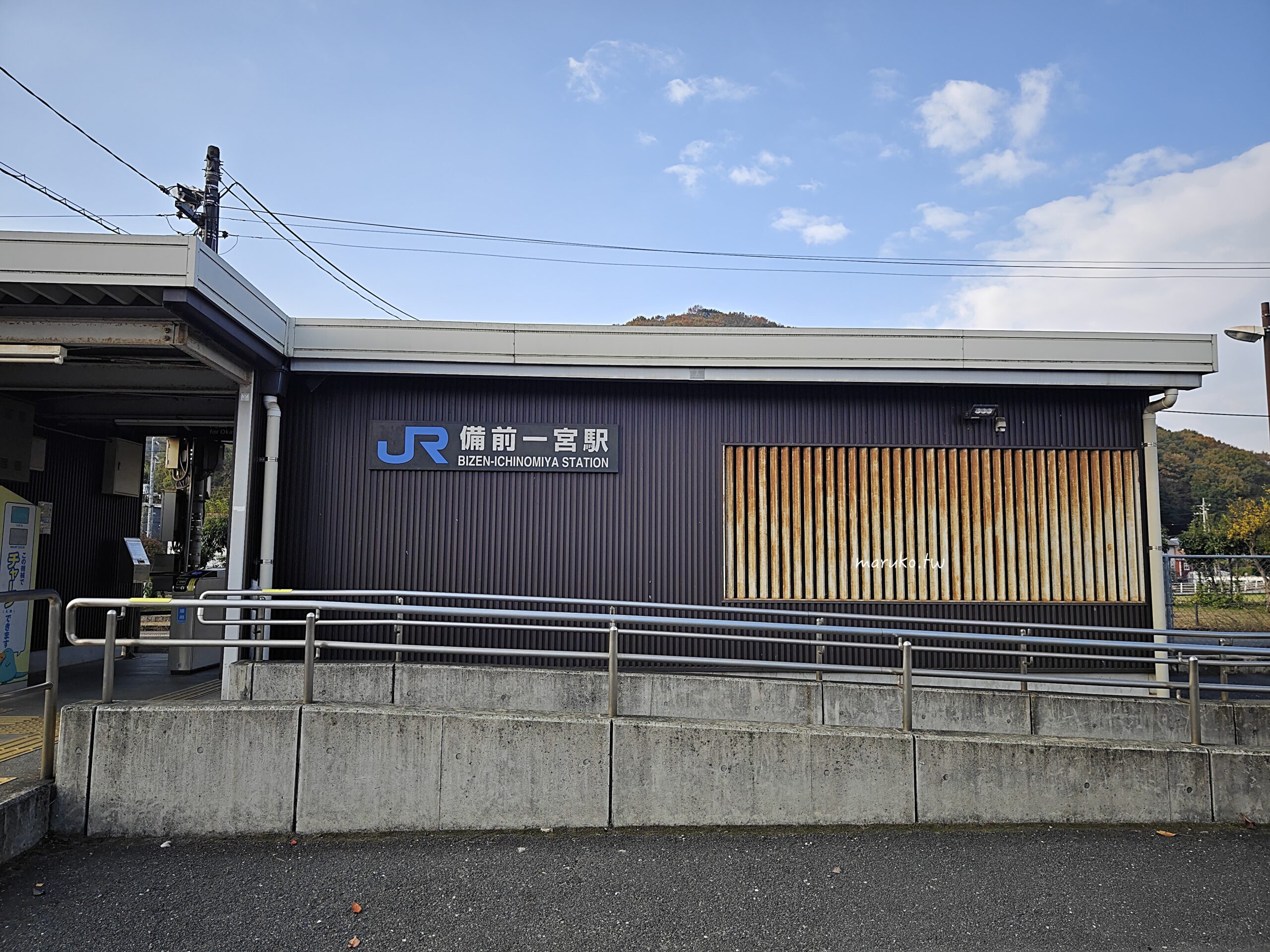 【日本岡山景點】吉備津彥神社|桃太郎傳說起源地!必看桃子繪馬、桃太郎籤、可愛御守總整理 @Maruko(丸子)與美食有個約會 【日本岡山景點】吉備津彥神社|桃太郎傳說起源地!必看桃子繪馬、桃太郎籤、可愛御守總整理 @Maruko(丸子)與美食有個約會