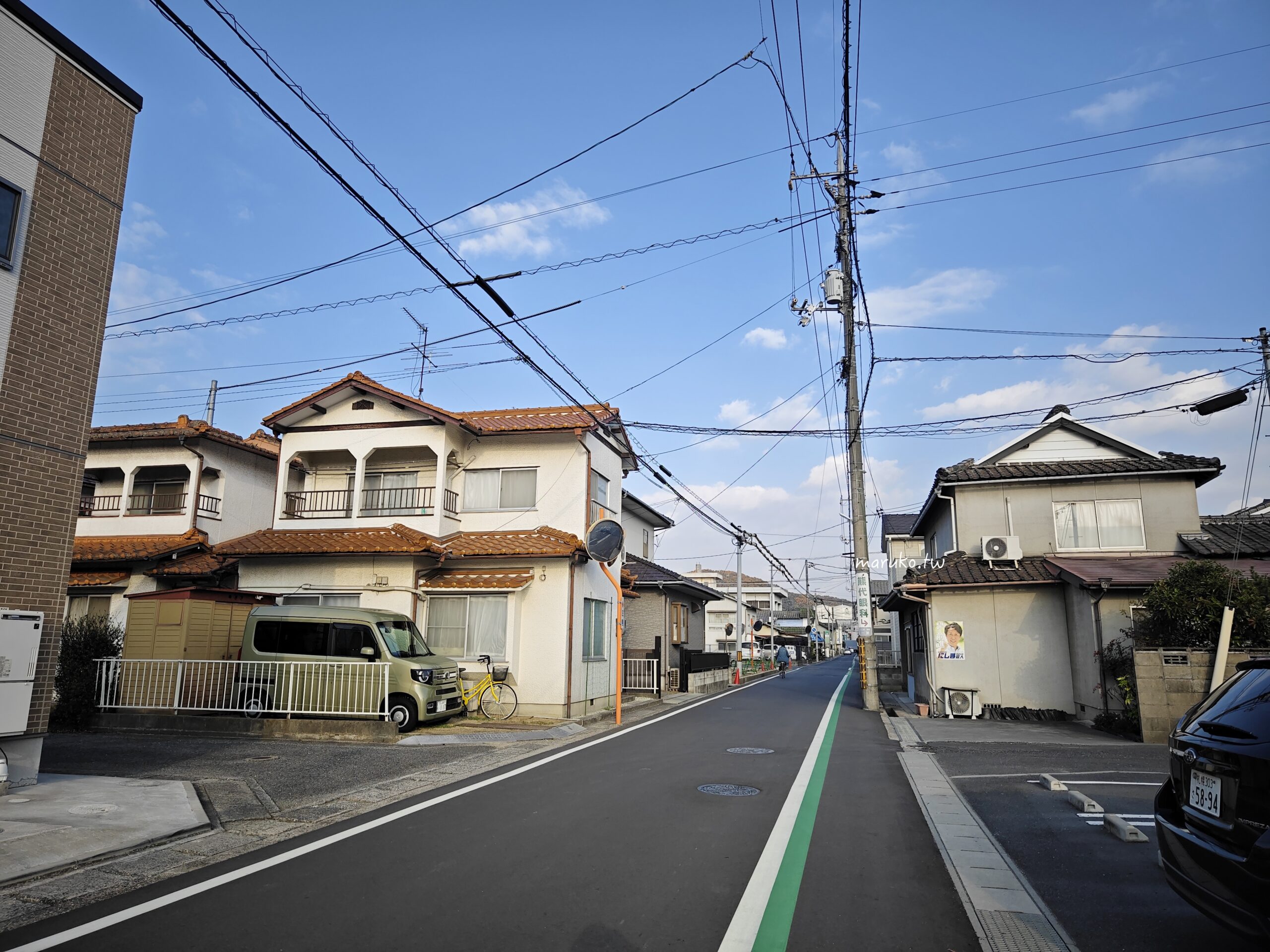 【日本岡山景點】吉備津彥神社|桃太郎傳說起源地!必看桃子繪馬、桃太郎籤、可愛御守總整理 @Maruko(丸子)與美食有個約會 【日本岡山景點】吉備津彥神社|桃太郎傳說起源地!必看桃子繪馬、桃太郎籤、可愛御守總整理 @Maruko(丸子)與美食有個約會