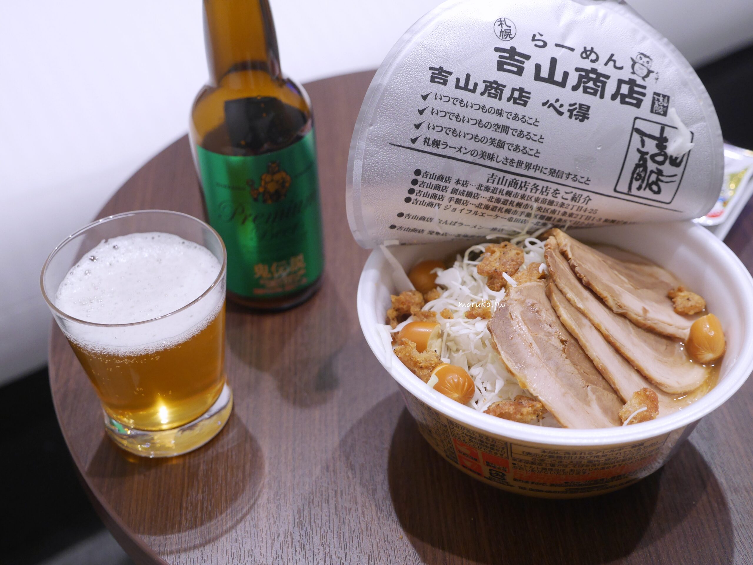 【札幌住宿推薦】中島公園大和 Roynet 飯店：高 CP 值新穎 3 星級，地鐵站週邊平價首選！ @Maruko(丸子)與美食有個約會