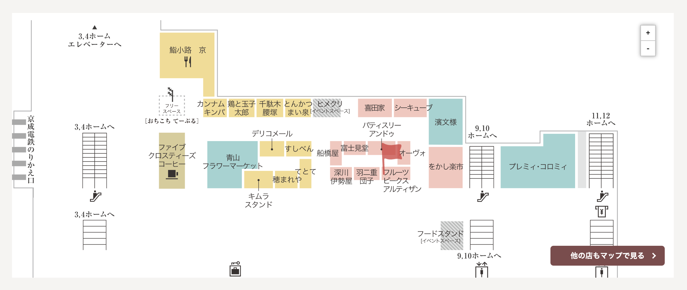 【東京】羽二重糰子 創業200年老店 江戶時代傳統點心,日暮里站週邊美食推薦! @Maruko(丸子)與美食有個約會 【東京】羽二重糰子 創業200年老店 江戶時代傳統點心,日暮里站週邊美食推薦! @Maruko(丸子)與美食有個約會