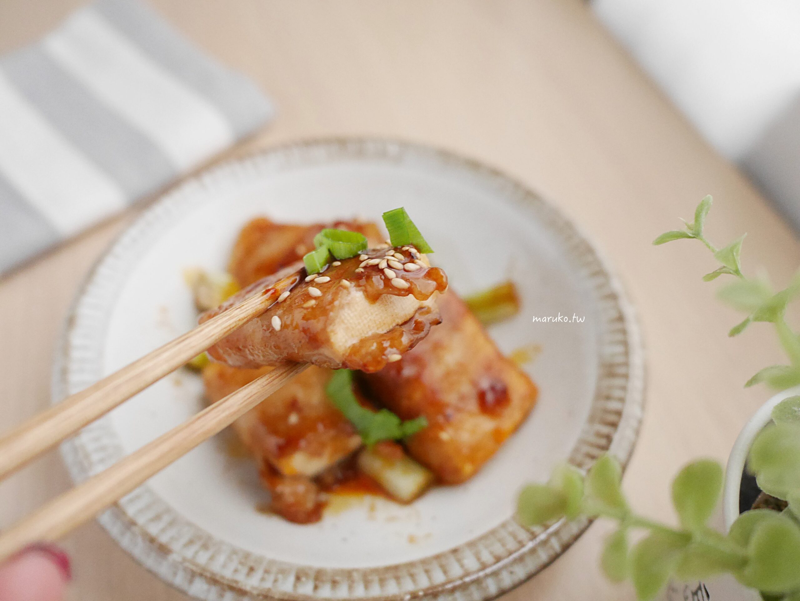 【食譜】醬燒豬肉豆腐捲 超下飯、短時間就入味的日式家常菜! @Maruko(丸子)與美食有個約會 【食譜】醬燒豬肉豆腐捲 超下飯、短時間就入味的日式家常菜! @Maruko(丸子)與美食有個約會