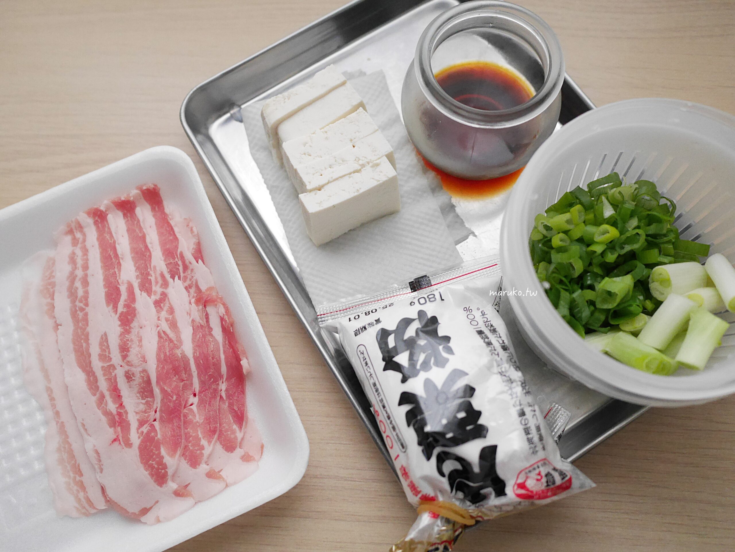 【食譜】醬燒豬肉豆腐捲 超下飯、短時間就入味的日式家常菜! @Maruko(丸子)與美食有個約會 【食譜】醬燒豬肉豆腐捲 超下飯、短時間就入味的日式家常菜! @Maruko(丸子)與美食有個約會