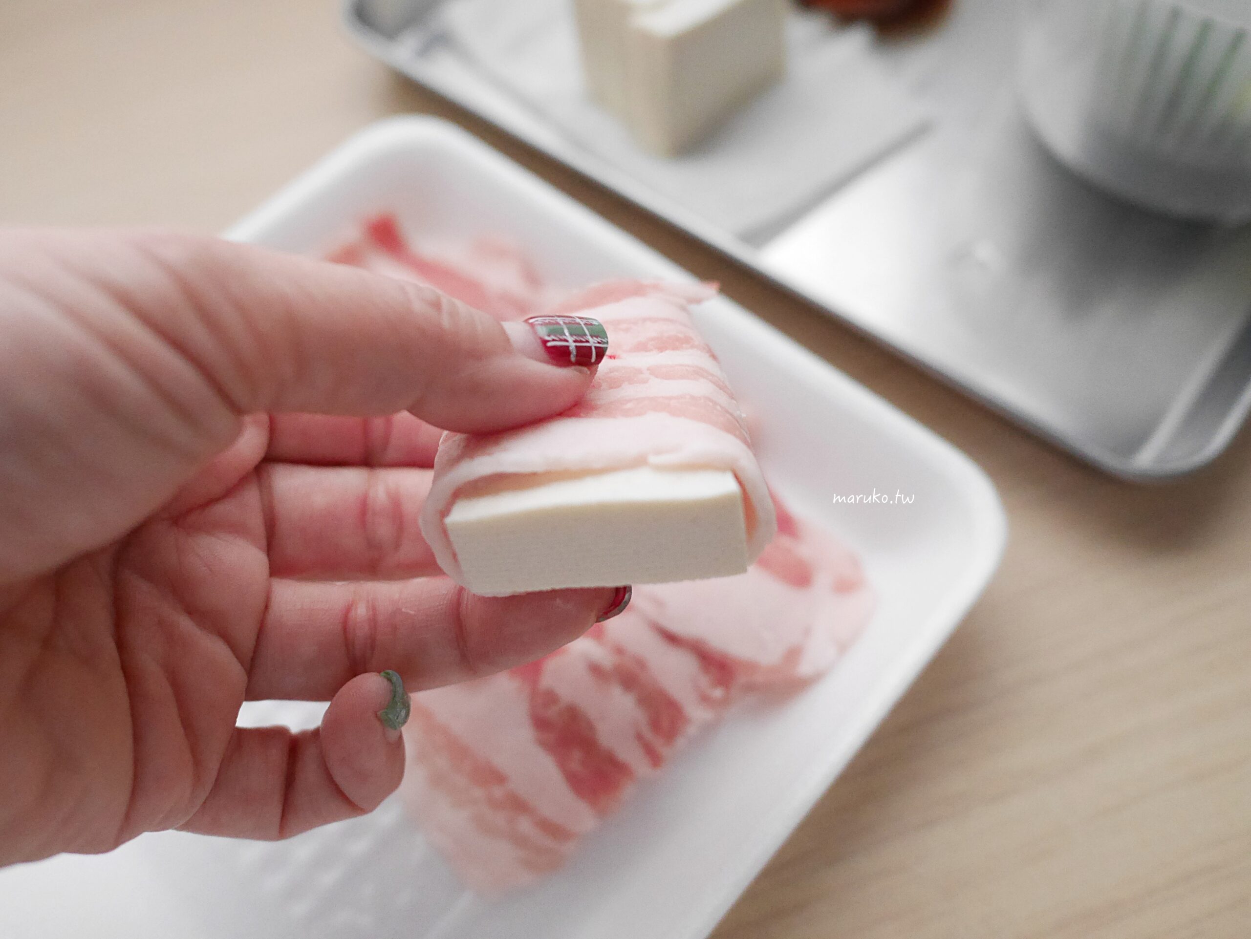 【食譜】醬燒豬肉豆腐捲 超下飯、短時間就入味的日式家常菜! @Maruko(丸子)與美食有個約會 【食譜】醬燒豬肉豆腐捲 超下飯、短時間就入味的日式家常菜! @Maruko(丸子)與美食有個約會