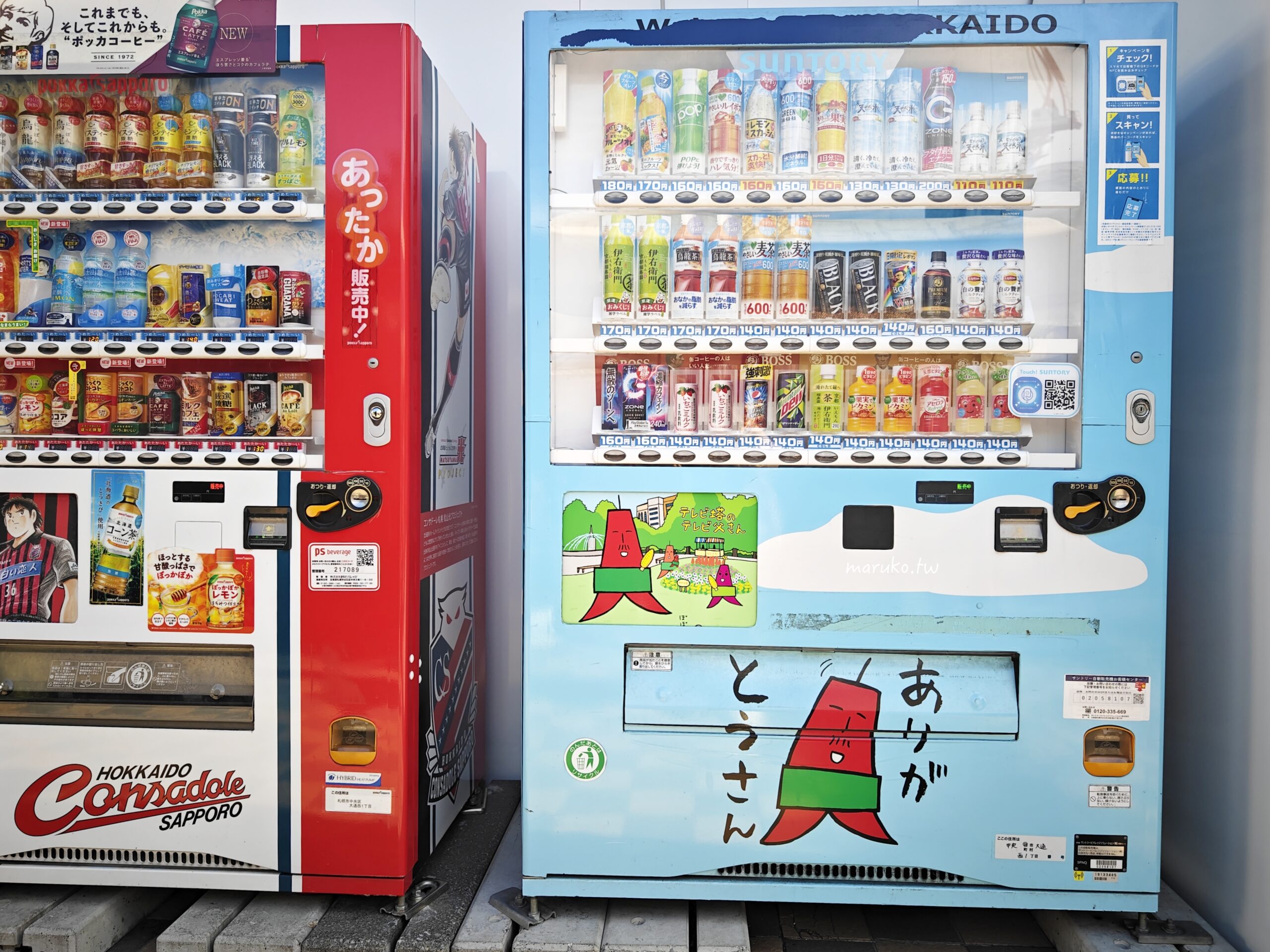 【札幌景點】札幌電視塔 可眺望大通公園、藻岩山的札幌地標必訪景點推薦! @Maruko(丸子)與美食有個約會 【札幌景點】札幌電視塔 可眺望大通公園、藻岩山的札幌地標必訪景點推薦! @Maruko(丸子)與美食有個約會