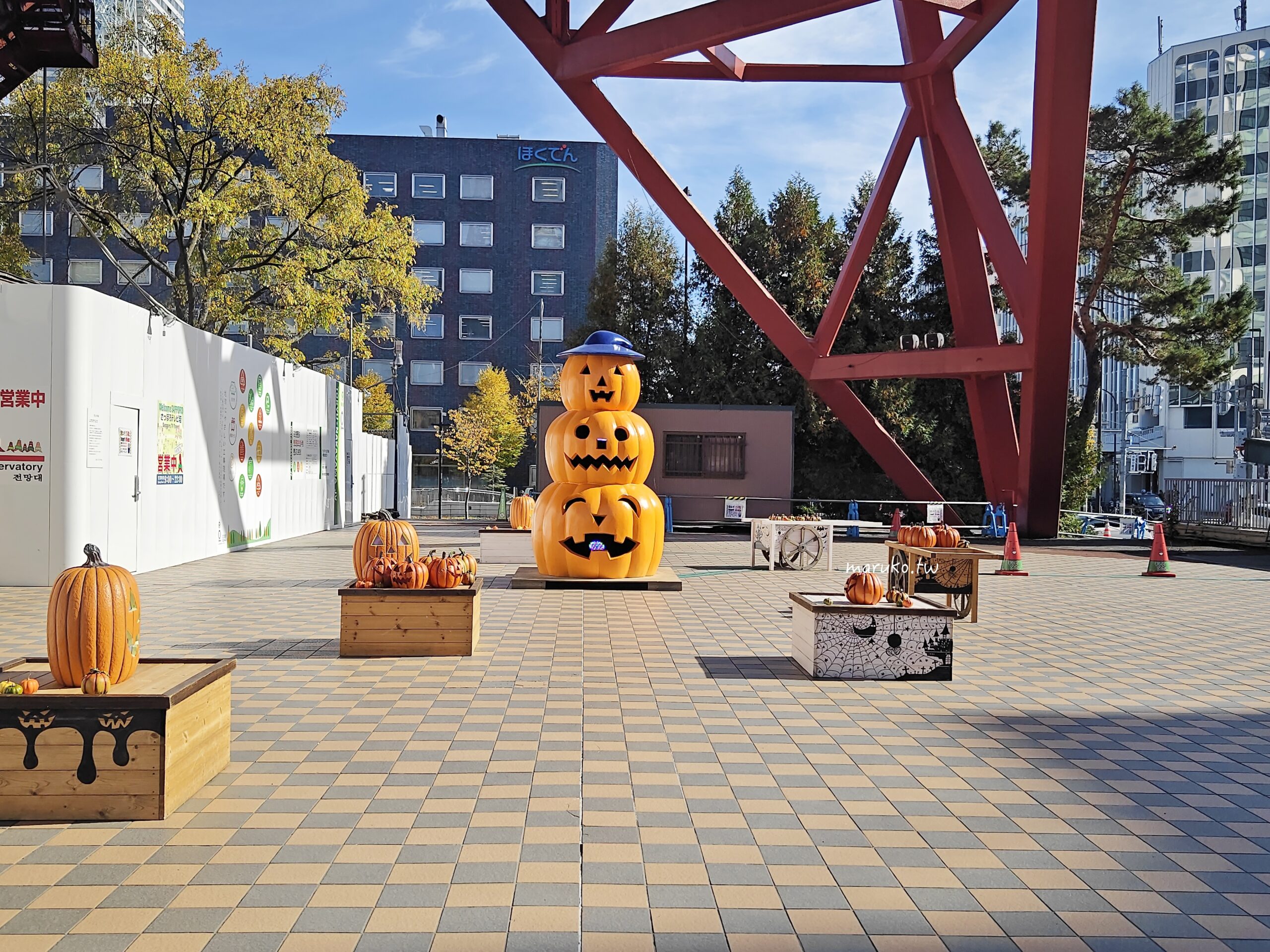 【札幌景點】札幌電視塔 可眺望大通公園、藻岩山的札幌地標必訪景點推薦! @Maruko(丸子)與美食有個約會 【札幌景點】札幌電視塔 可眺望大通公園、藻岩山的札幌地標必訪景點推薦! @Maruko(丸子)與美食有個約會