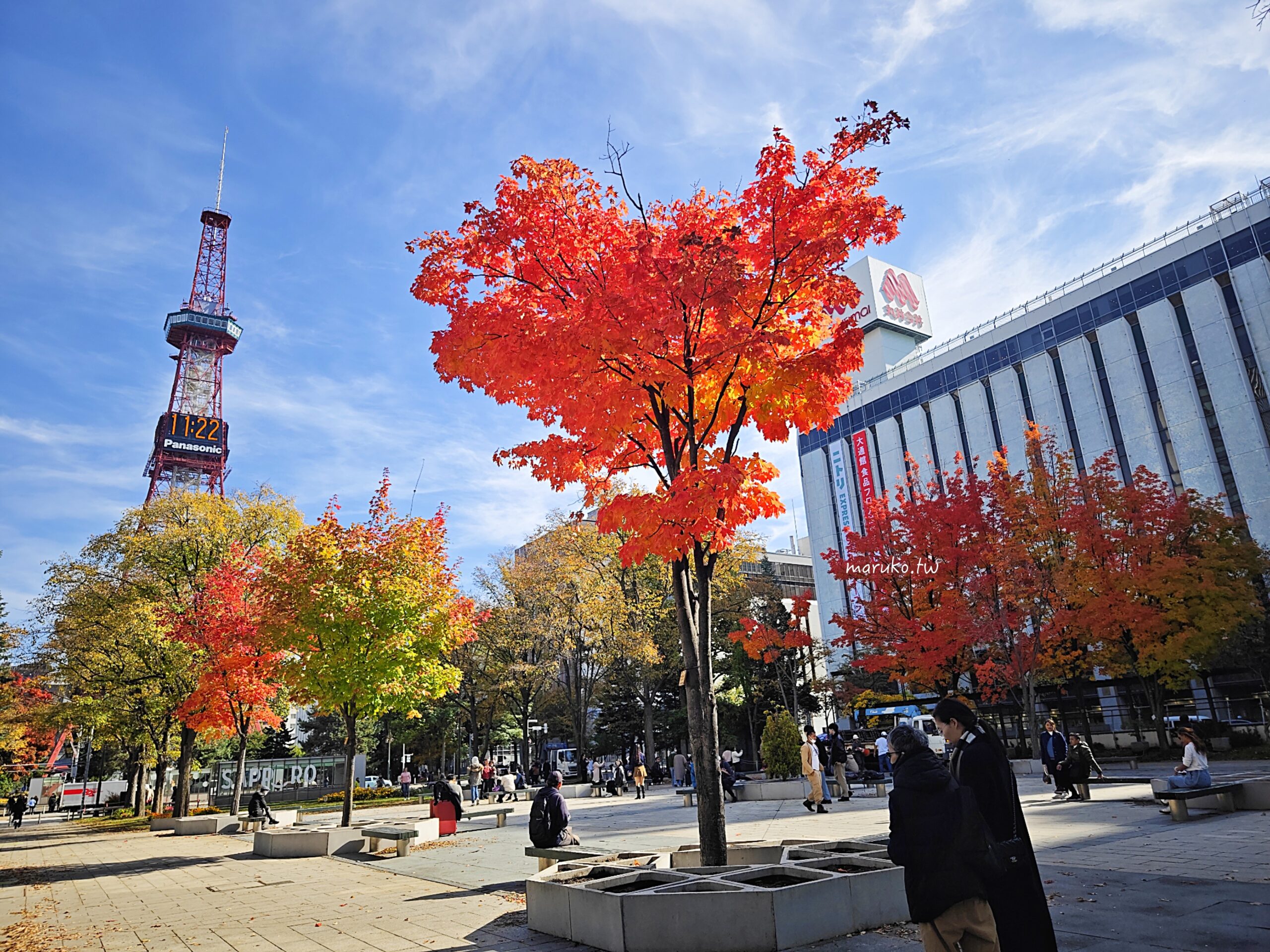 【札幌景點】札幌電視塔 可眺望大通公園、藻岩山的札幌地標必訪景點推薦! @Maruko(丸子)與美食有個約會 【札幌景點】札幌電視塔 可眺望大通公園、藻岩山的札幌地標必訪景點推薦! @Maruko(丸子)與美食有個約會