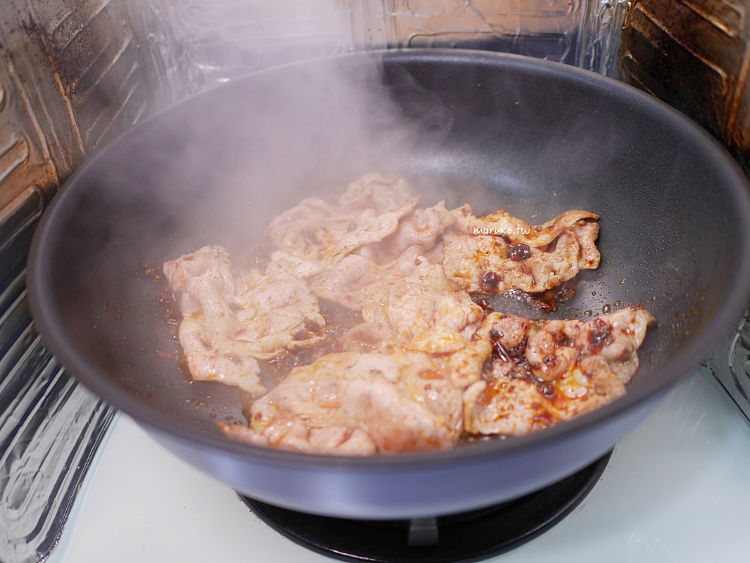 【食譜】麻辣水煮魚 海底撈麻辣清油鍋底料理包二樣食材簡單上桌！ @Maruko(丸子)與美食有個約會