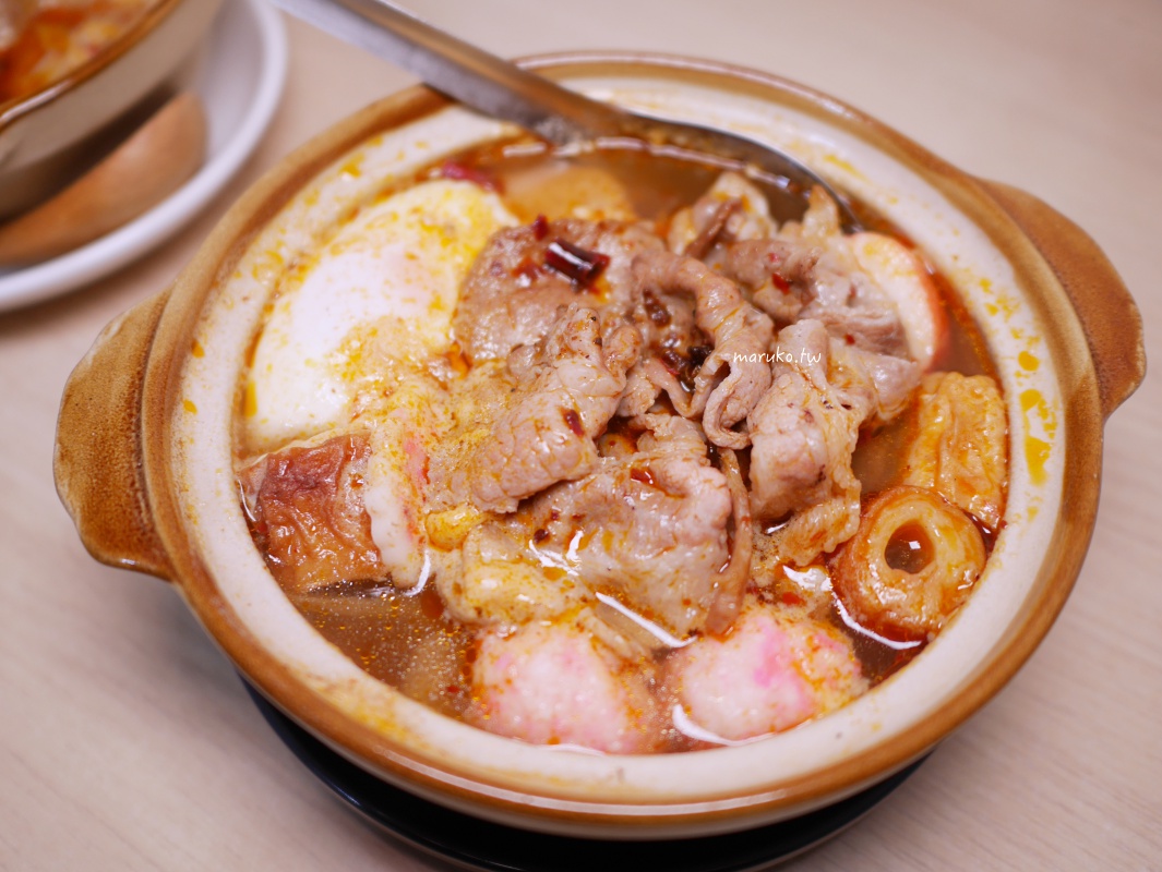 【食譜】麻辣水煮魚 海底撈麻辣清油鍋底料理包二樣食材簡單上桌！ @Maruko(丸子)與美食有個約會