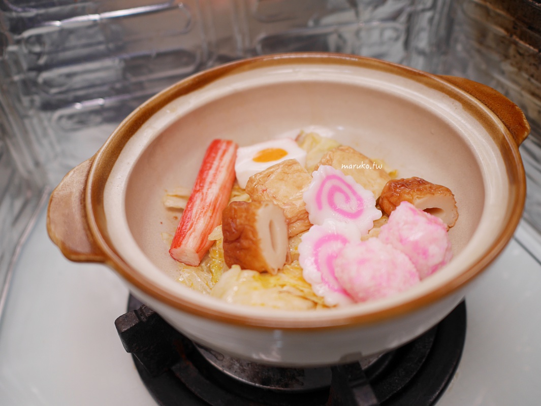 【食譜】麻辣水煮魚 海底撈麻辣清油鍋底料理包二樣食材簡單上桌！ @Maruko(丸子)與美食有個約會